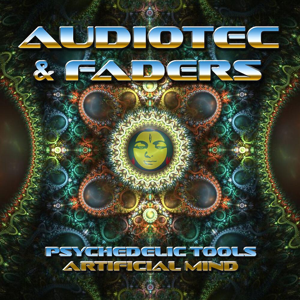 Audiotec - Artificial Mind (Original Mix)