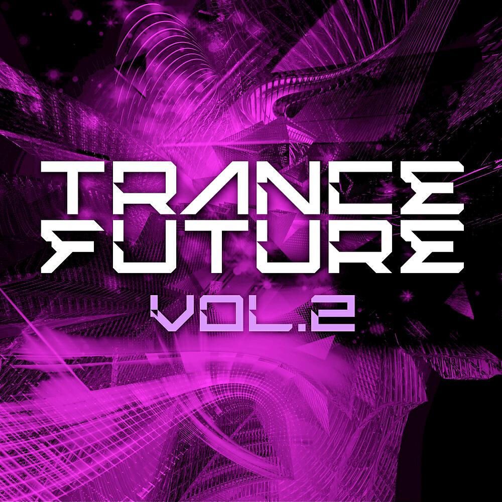 ReOrder - Gemini (Adam Ellis Remix)