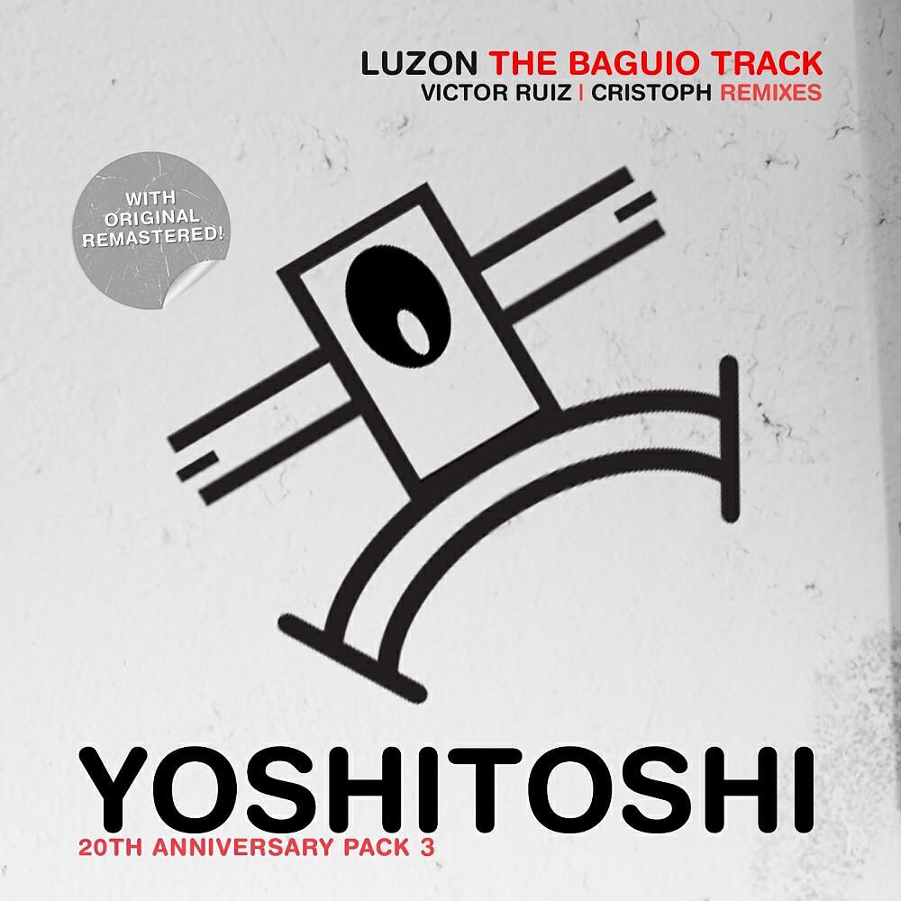 Luzon - The Baguio Track (Cristoph Remix)
