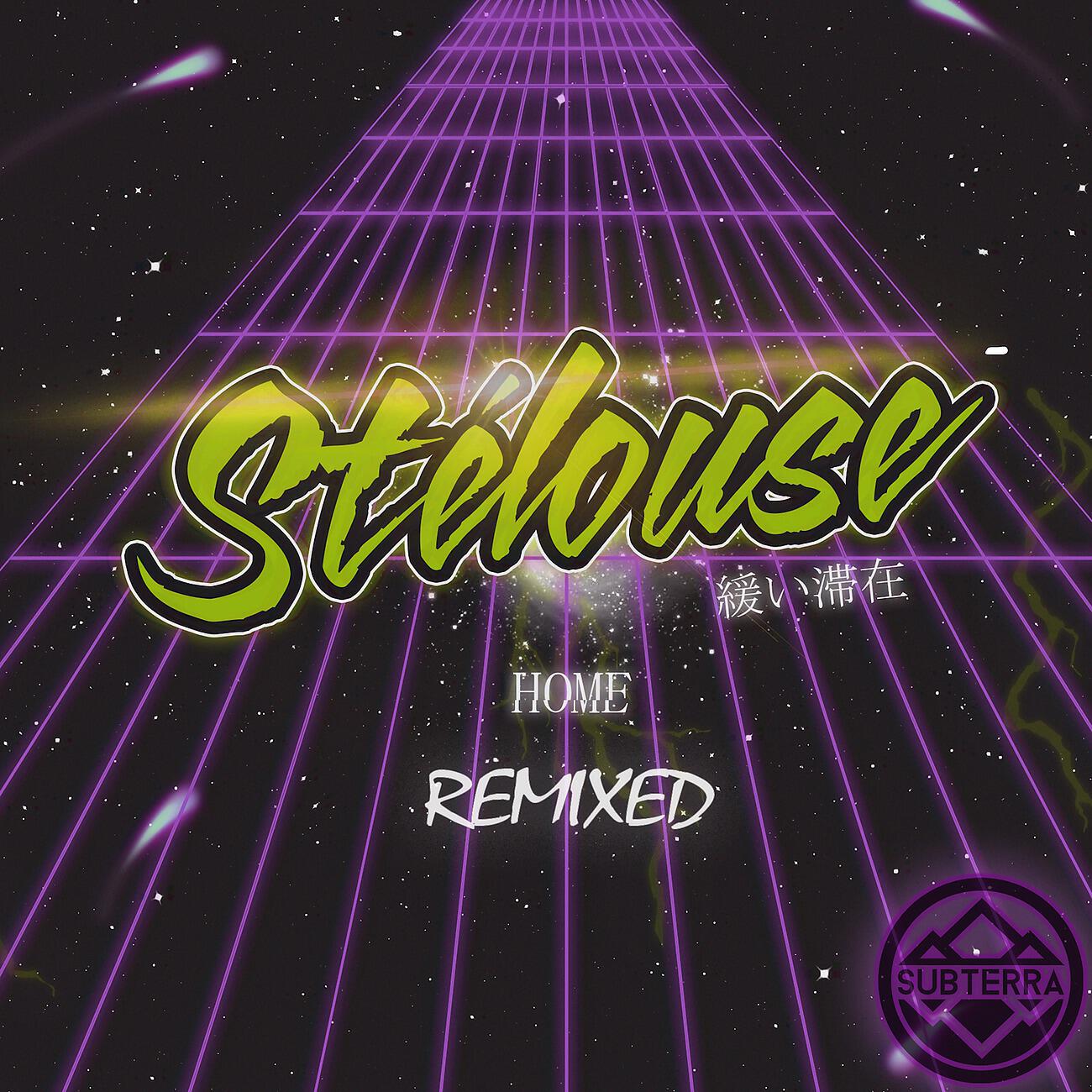StayLoose - Hold On (Noya Remix)