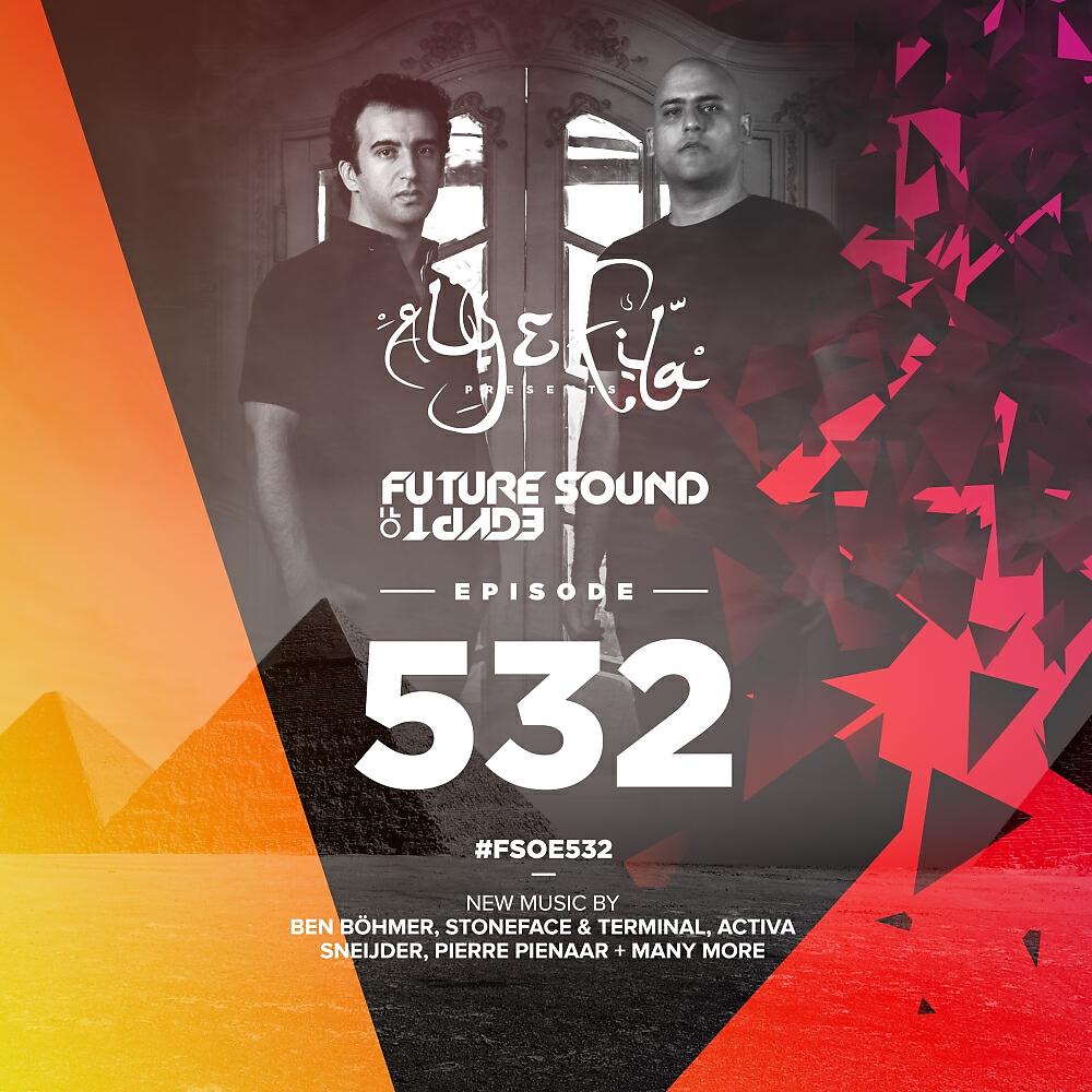 Way Out West - Lullaby Horizon (FSOE 532) (Ben Böhmer Remix)