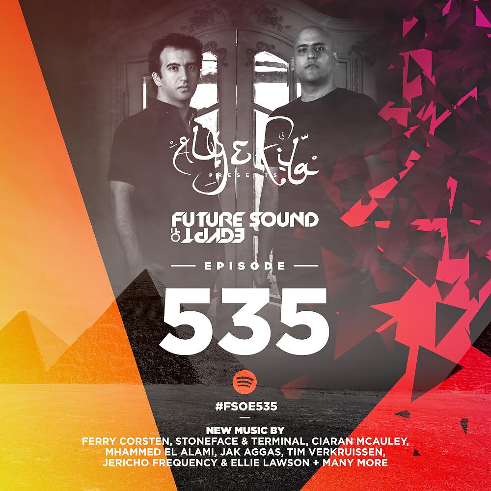 Ferry Corsten - Piece Of You (FSOE 535) (Gai Barone Remix)