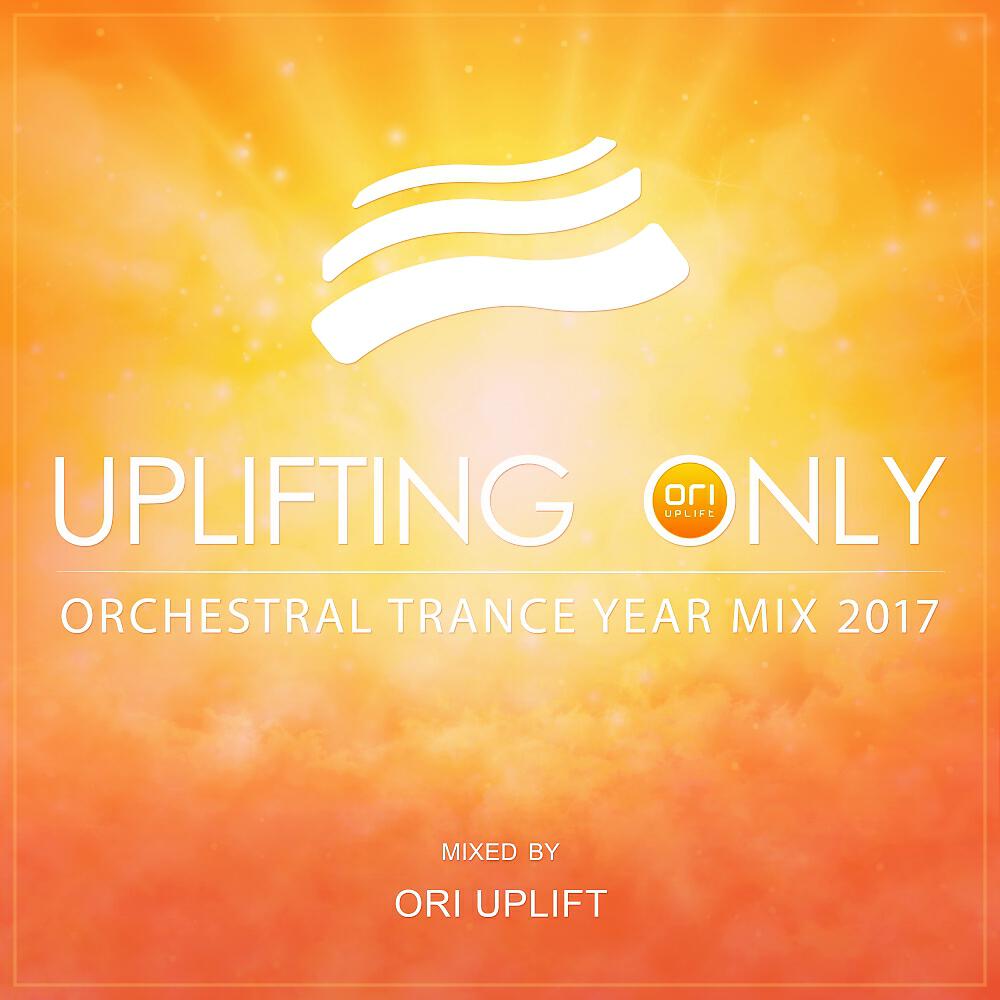 Manuel Rocca - Enchanted (Original Mix)