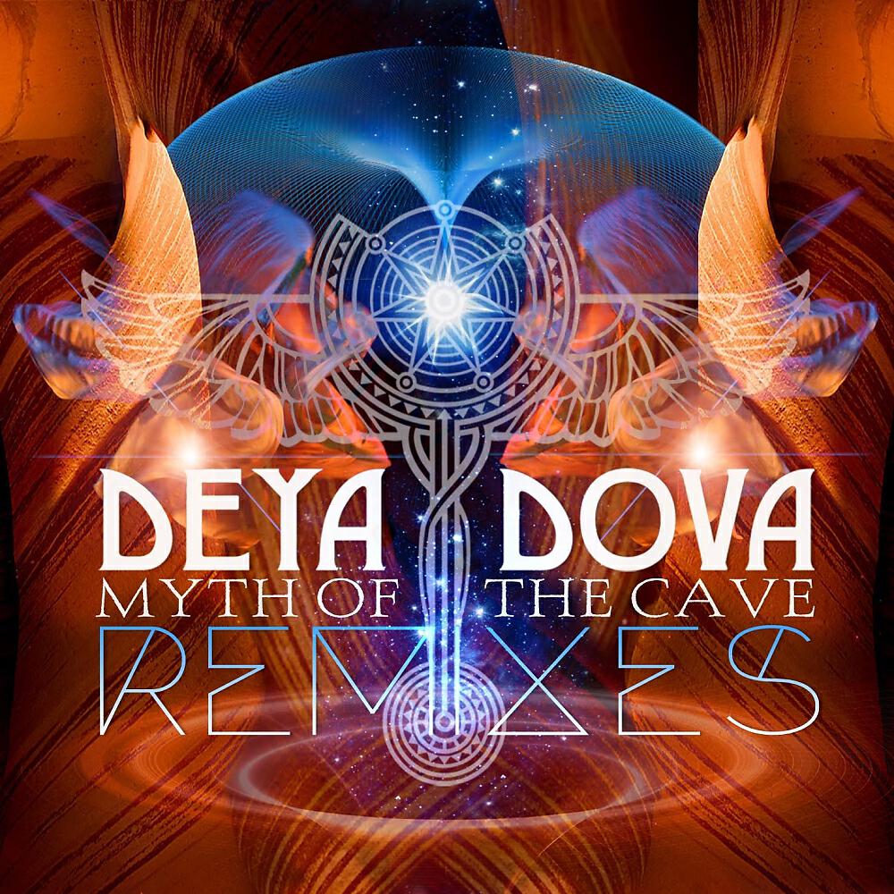 Deya Dova - Serpent's Egg (David Starfire Remix)