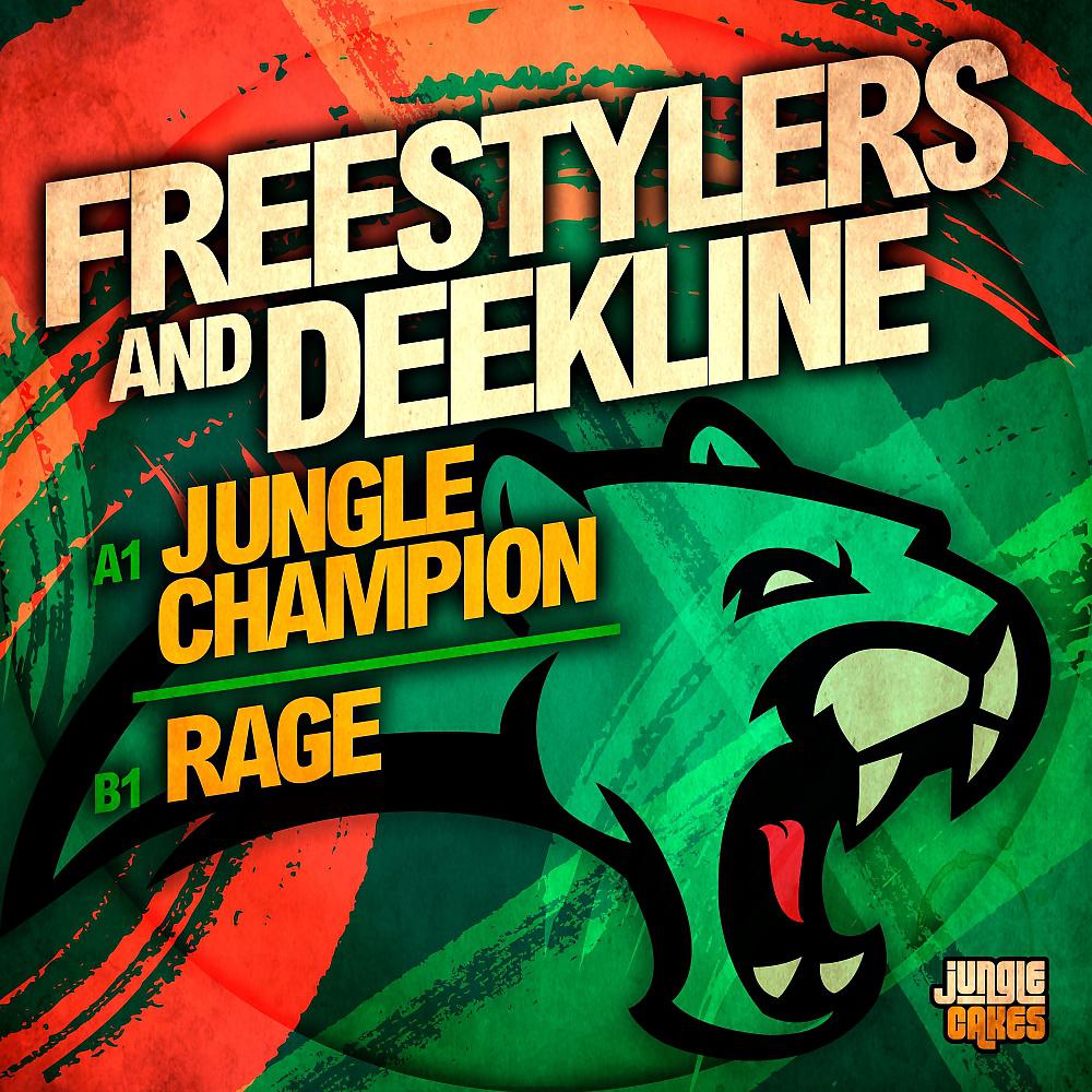 Постер альбома Jungle Champion / Rage
