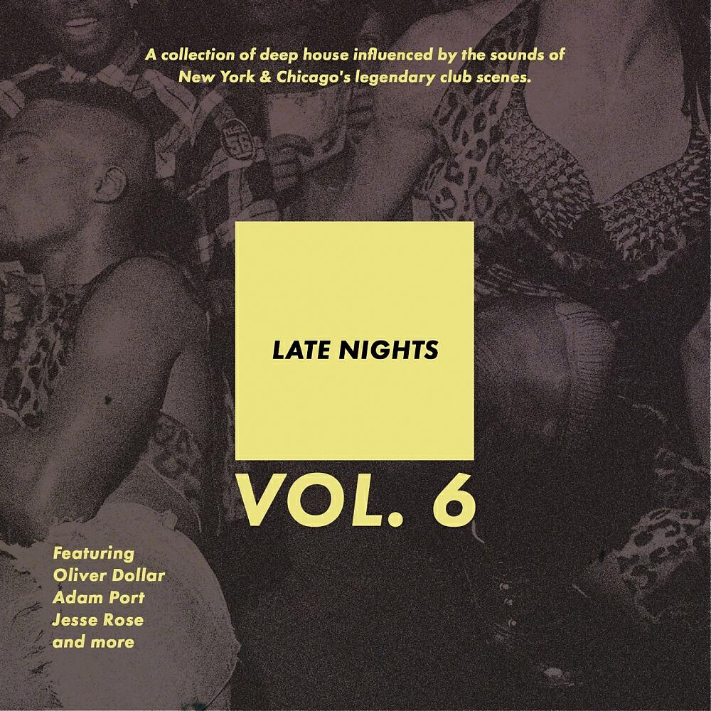 Homework - Rally Racquet Club (Oliver Dollar Remix)