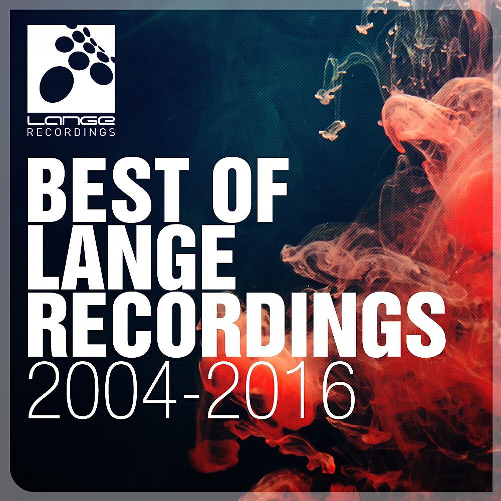 Gabriel Lukosz - Last One Out (Myon & Shane 54 Dub Mix Cut)