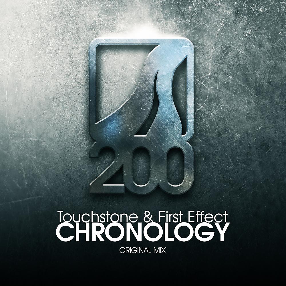 Постер альбома Chronology