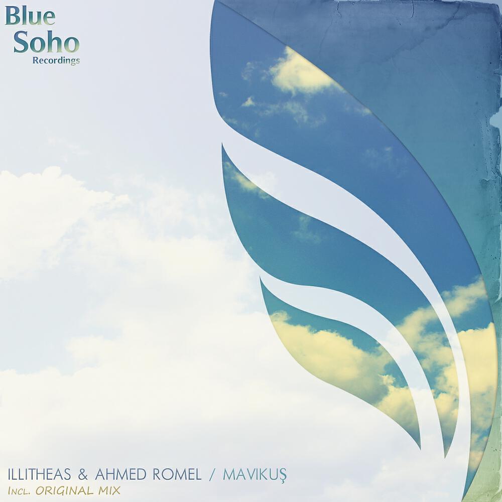 Illitheas - Mavikus (Original Mix)