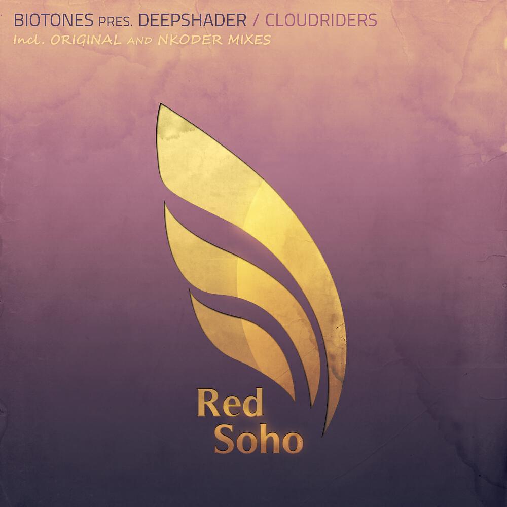 Deepshader - Cloudriders (Nkoder Remix)