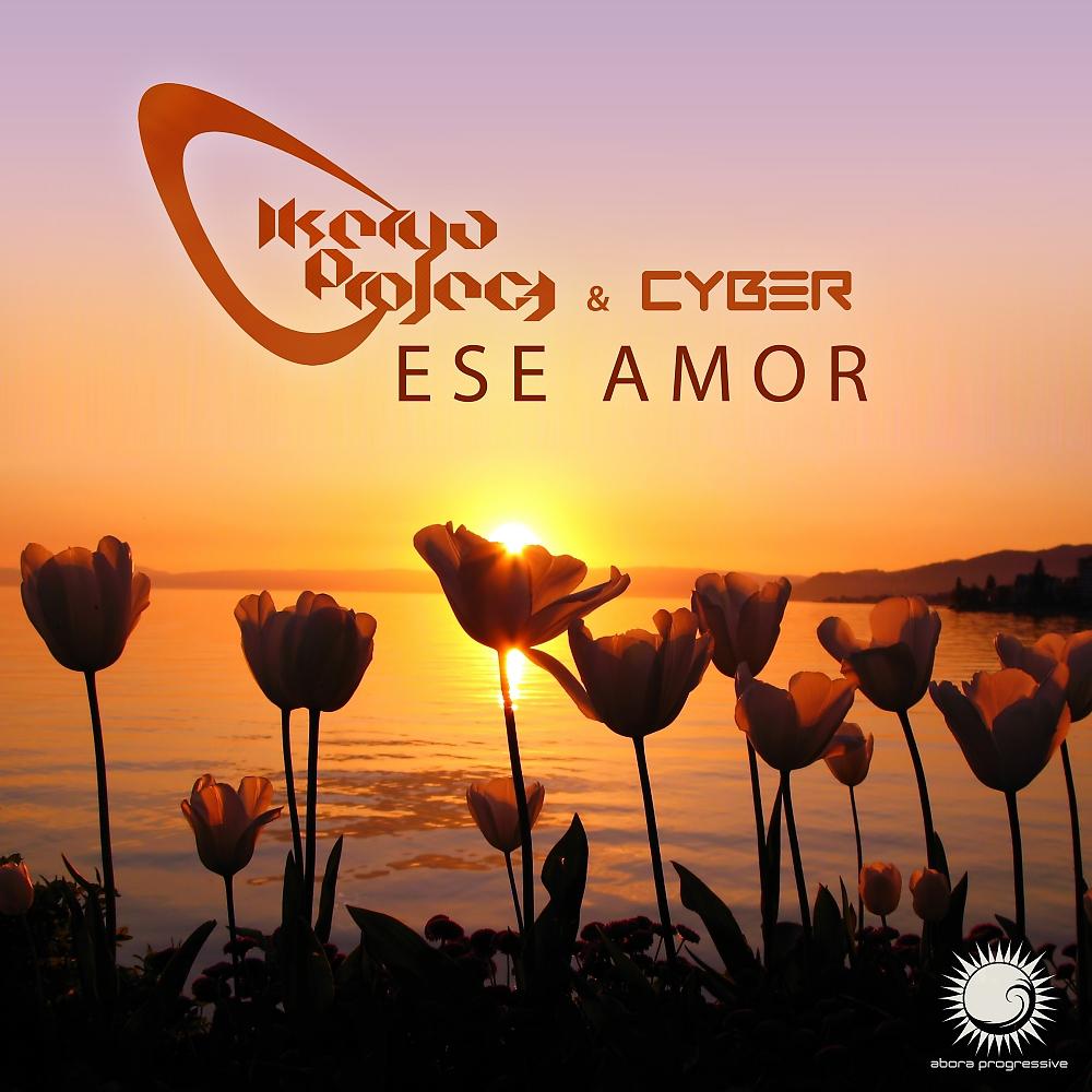 Постер альбома Ese Amor