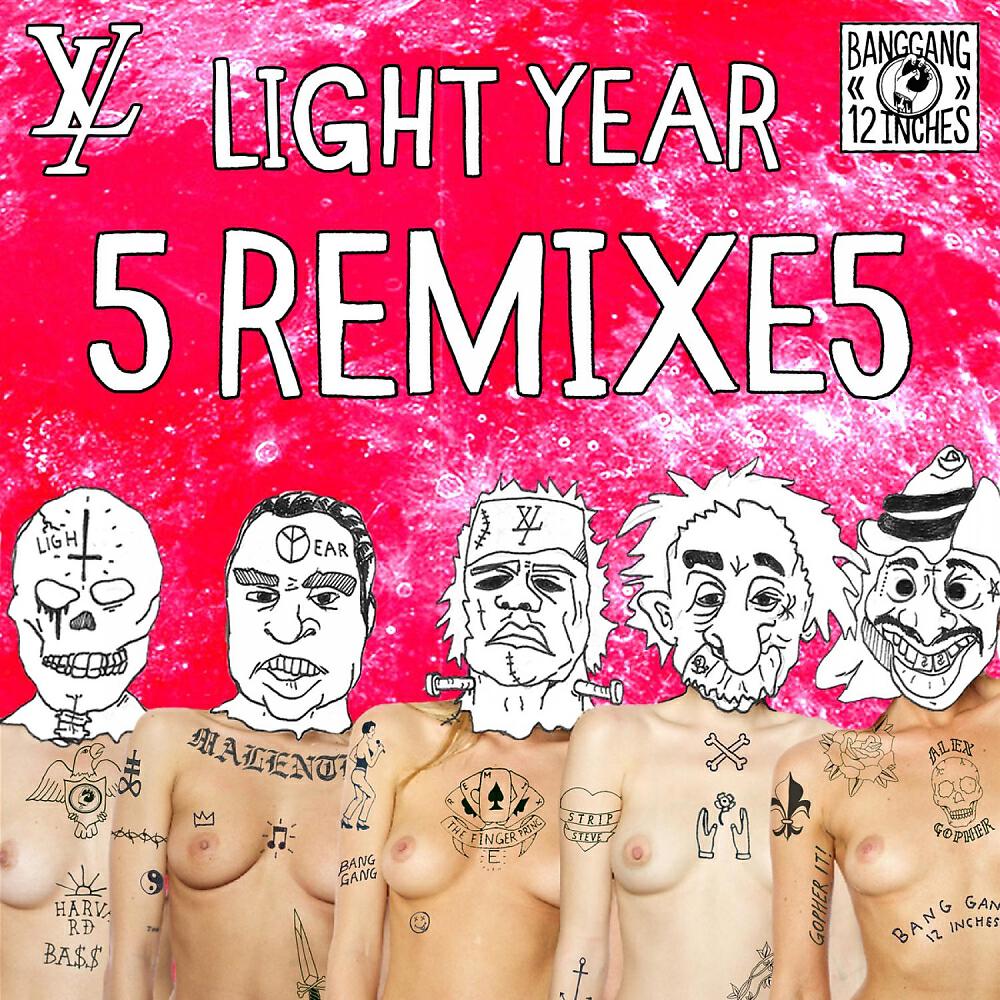 Light Year - 5 Girls (Harvard Bass Remix)