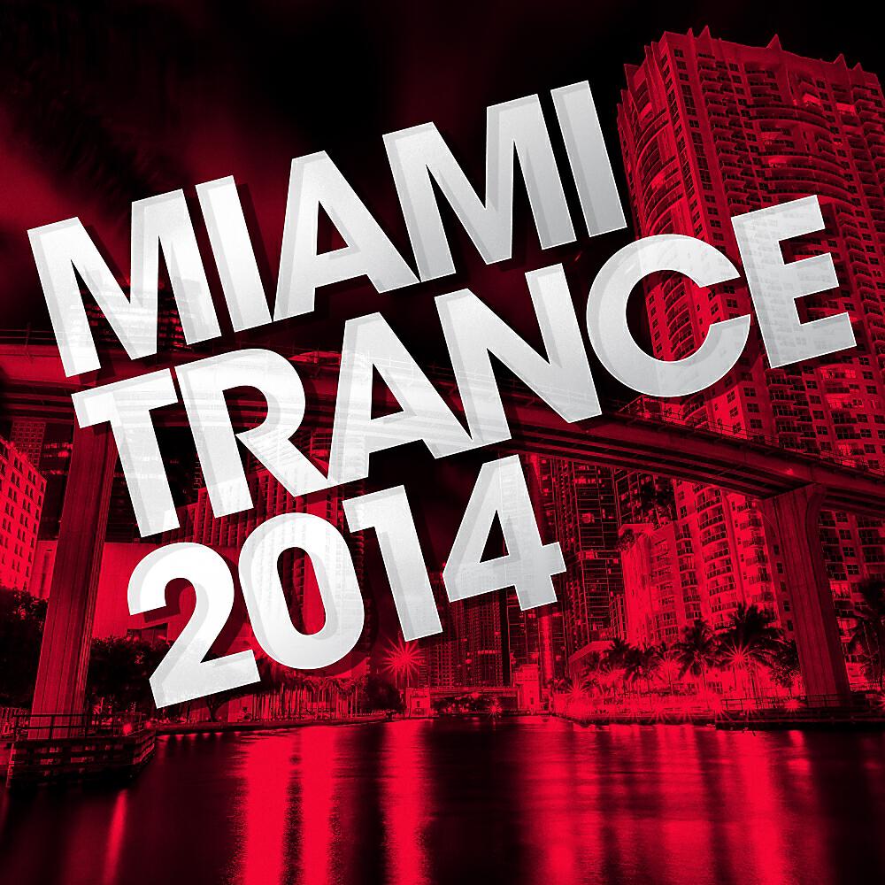 Tritonal - Now Or Never (Estiva Vs. Juventa Remix)