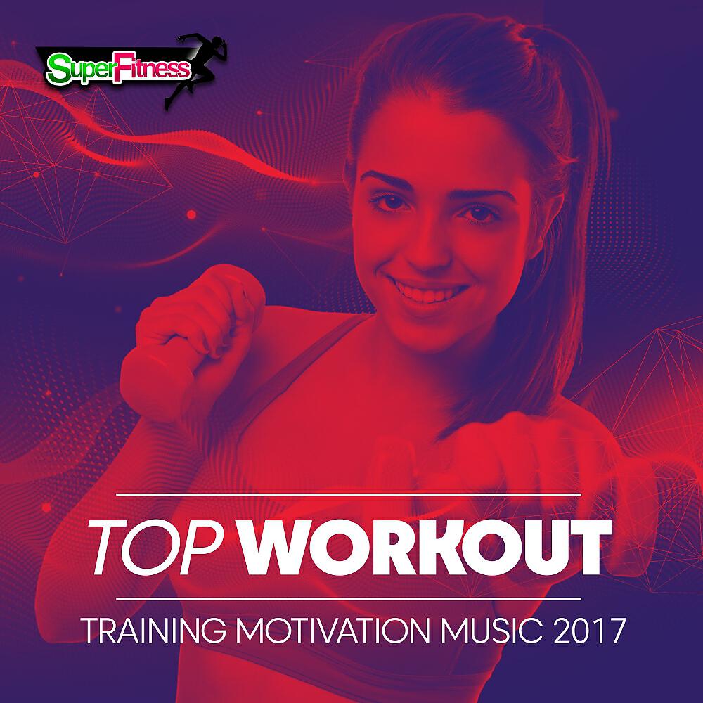 Clubhunter - Do Me 2017 (Turbotronic Radio Edit)