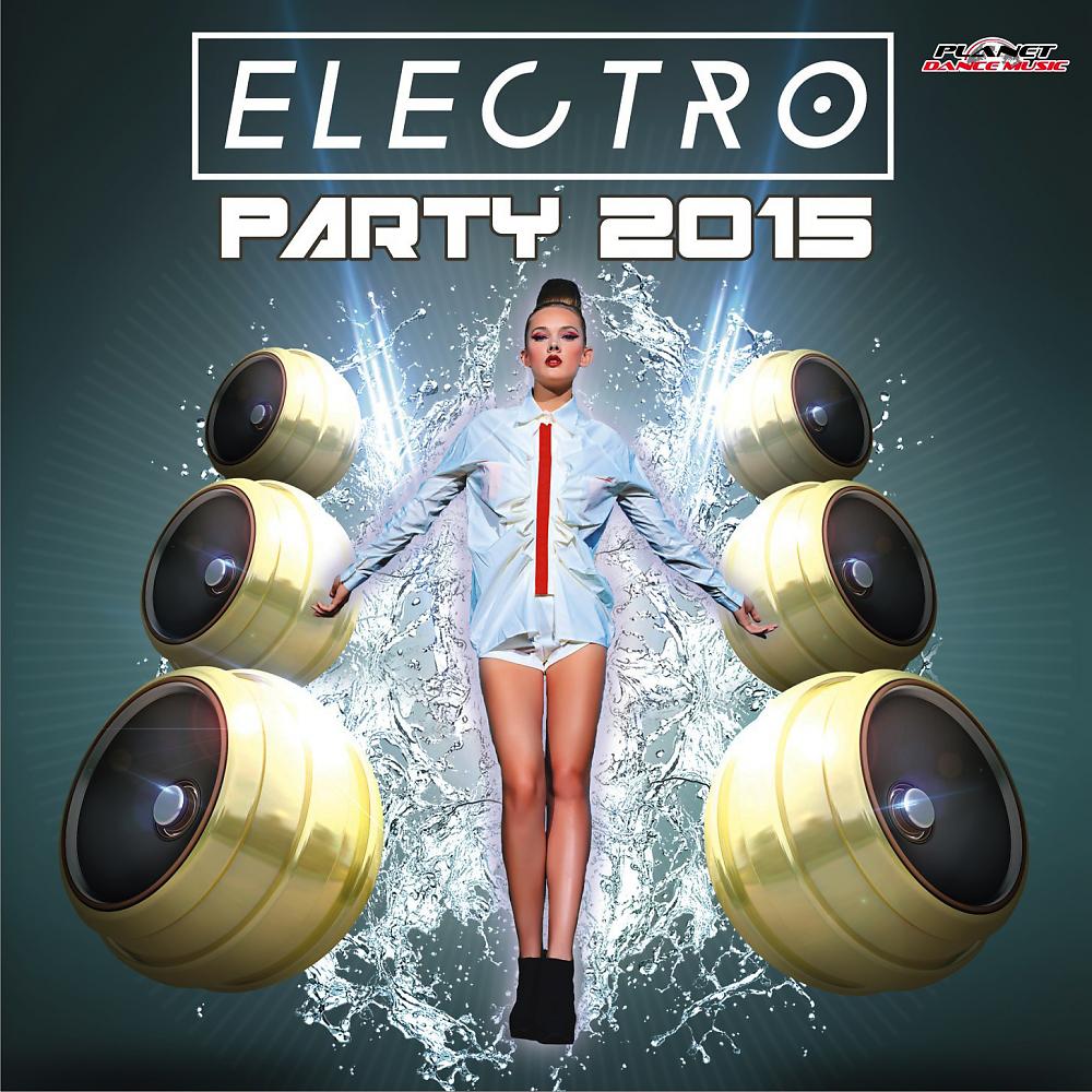 Постер альбома Electro Party 2015