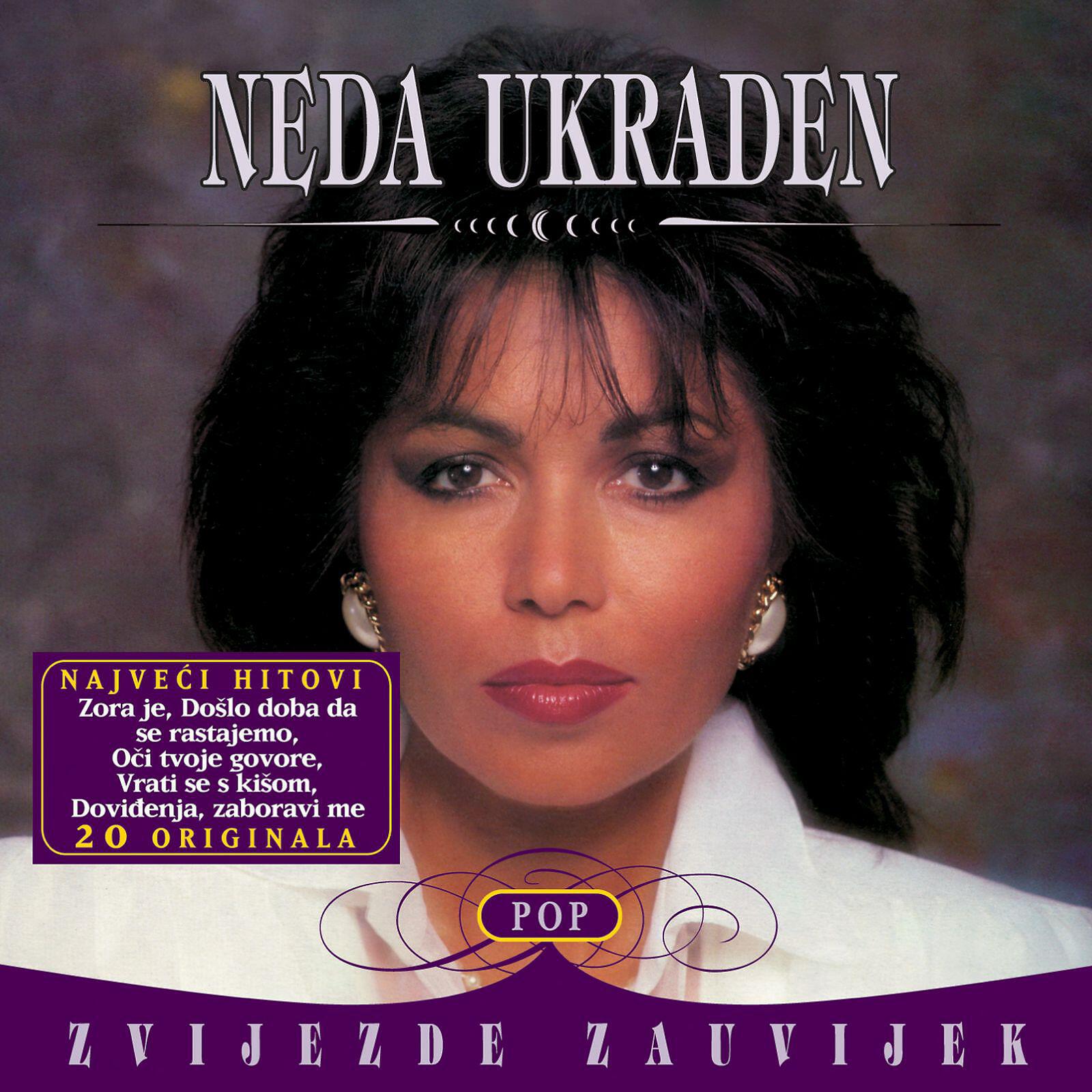 Neda Ukraden - Dobro Došli