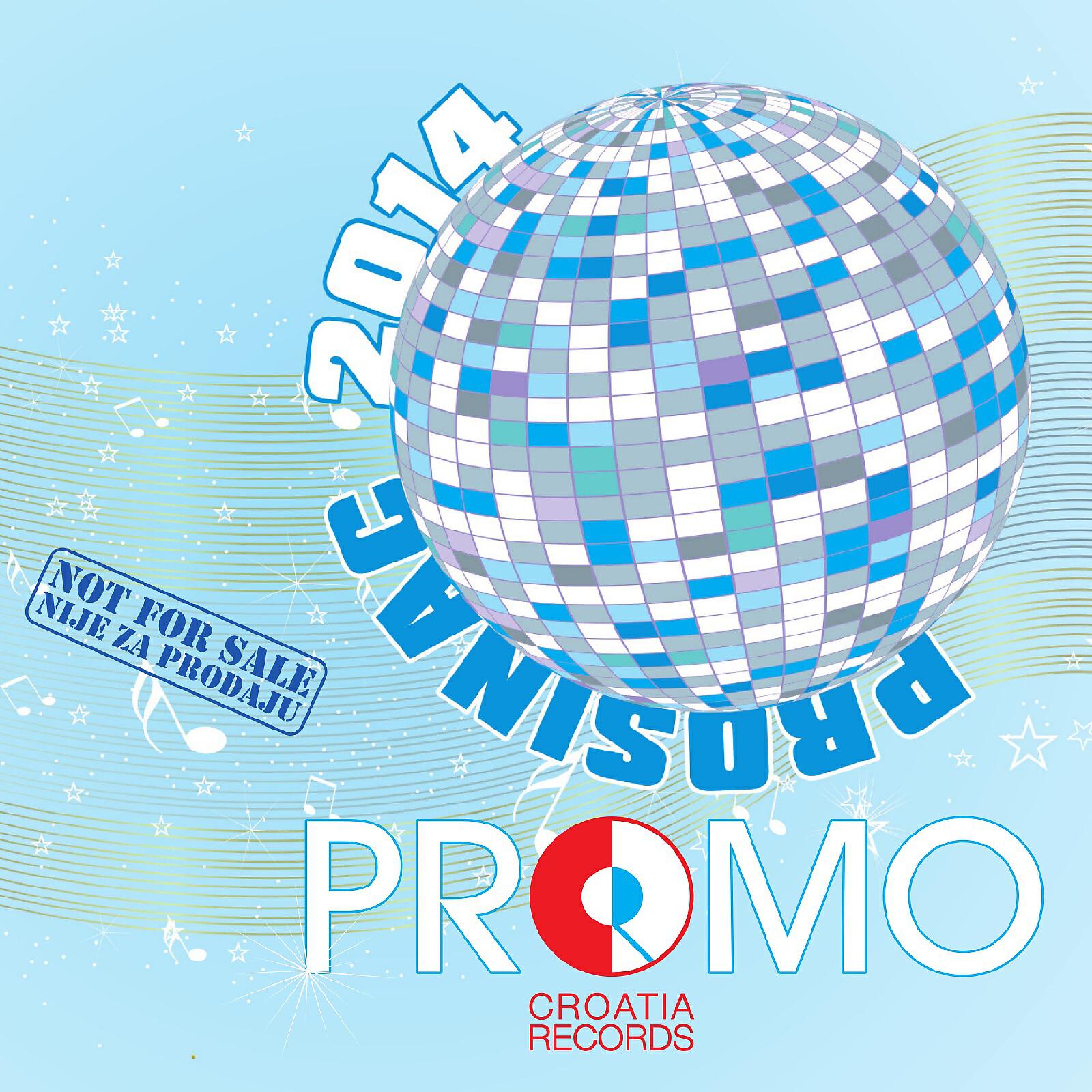 Gatuzo - Povrijedili Smo Jedno Drugo