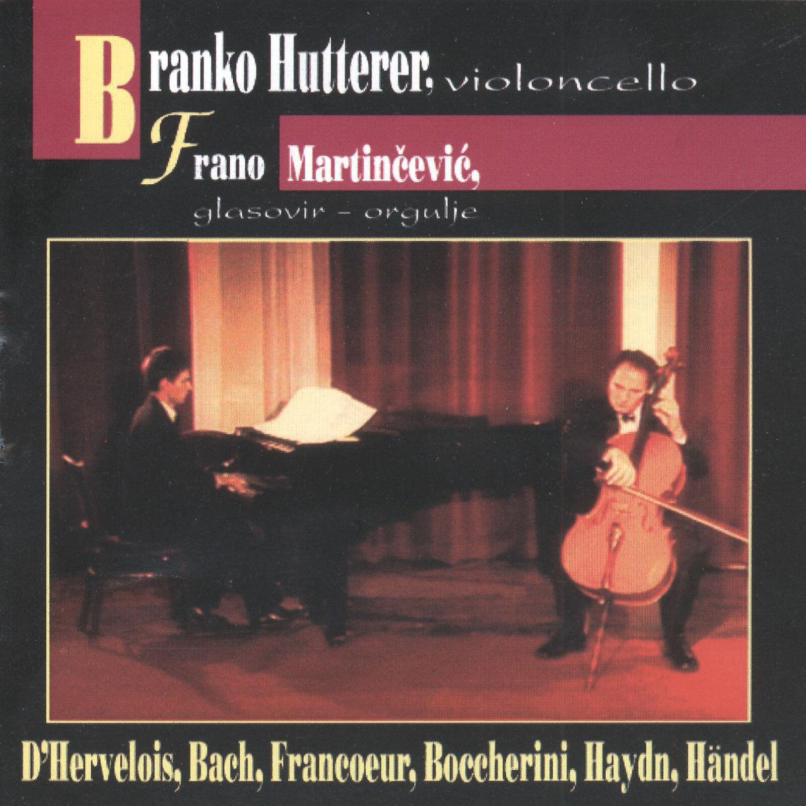 Branko Hutterer - Suita U G-Duru Br.1, Menuet I./menuet Ii