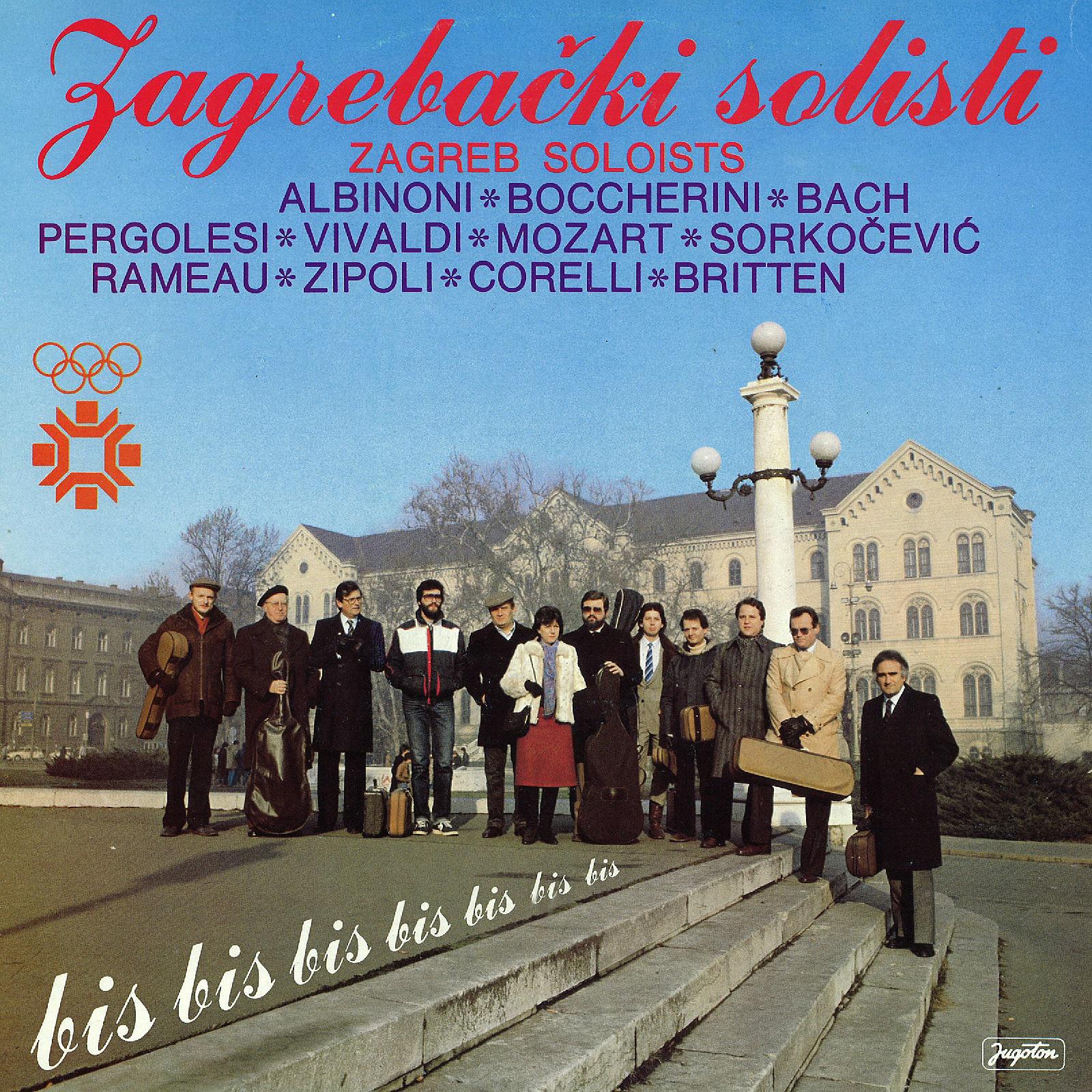 Постер альбома Zagrebački Solisti