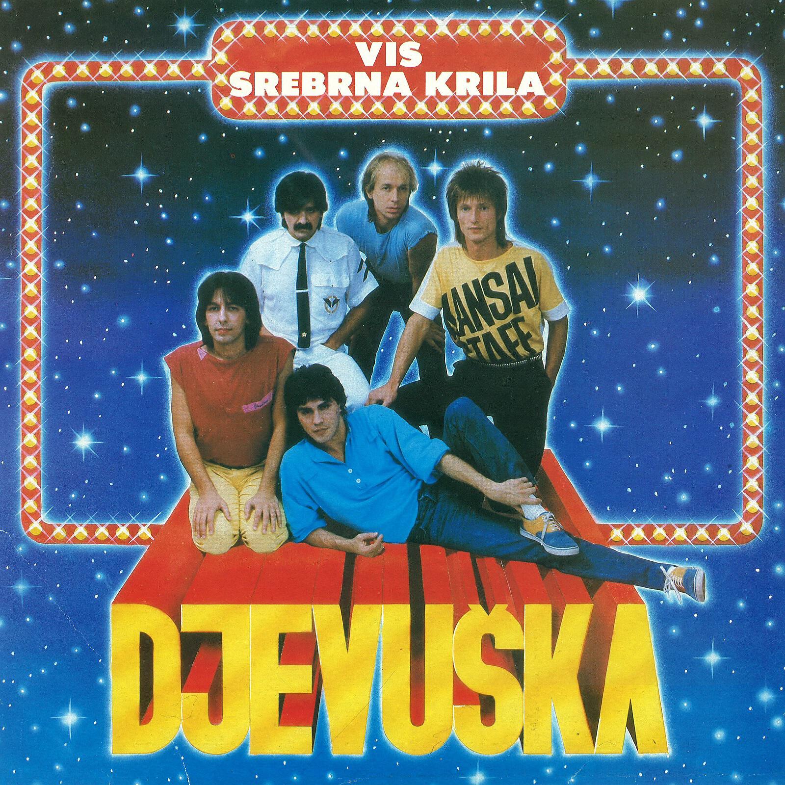 Srebrna Krila - Neću Suze Na Tvom Licu