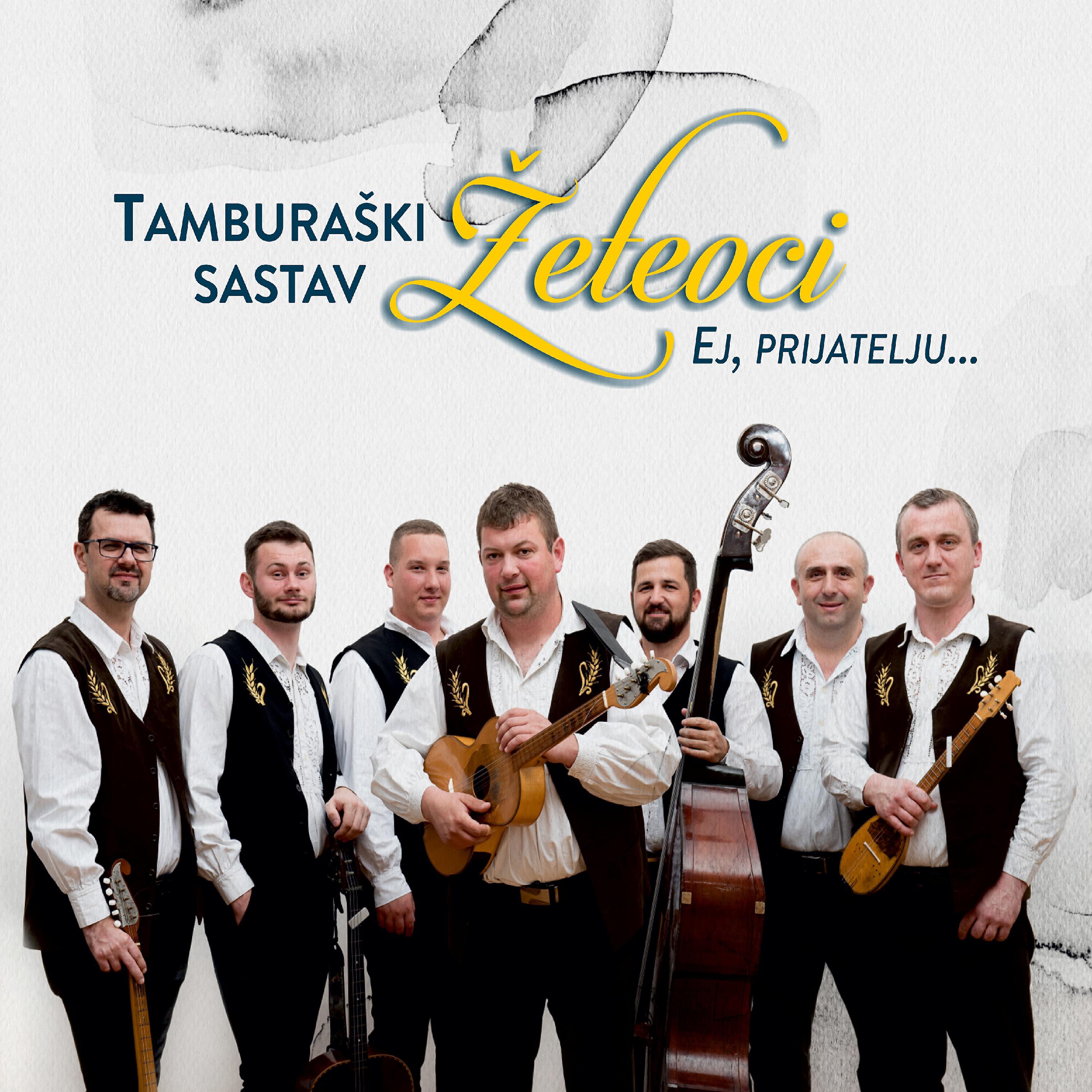 Ts Žeteoci - Ne Žuri Se, Prijatelju Moj