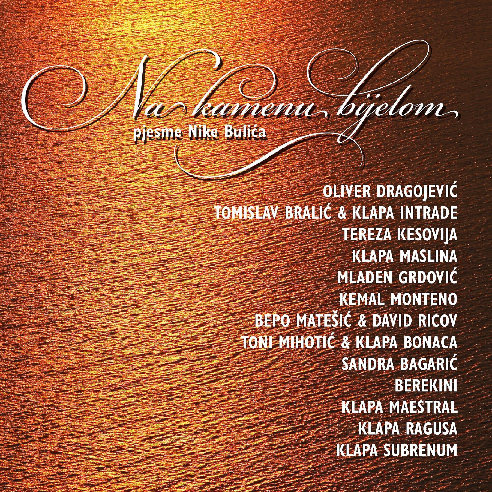 Klapa Intrade - Zemljo Dalmacijo