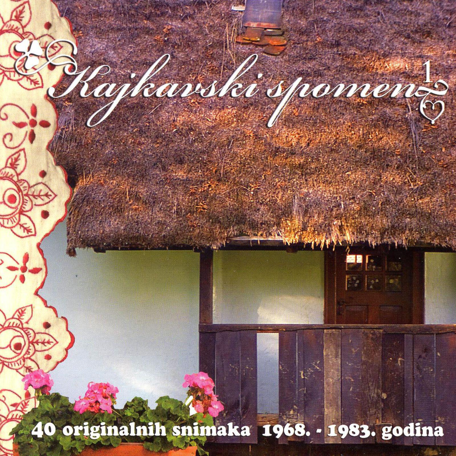 Vuglari - Tužna Je Nedjelja