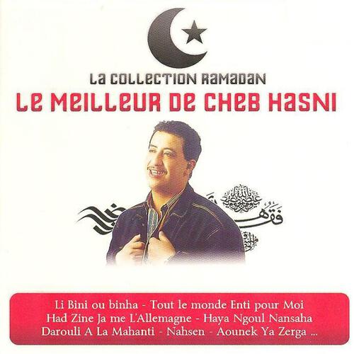 Cheb Hasni - Tal ghiyabek ya ghozali