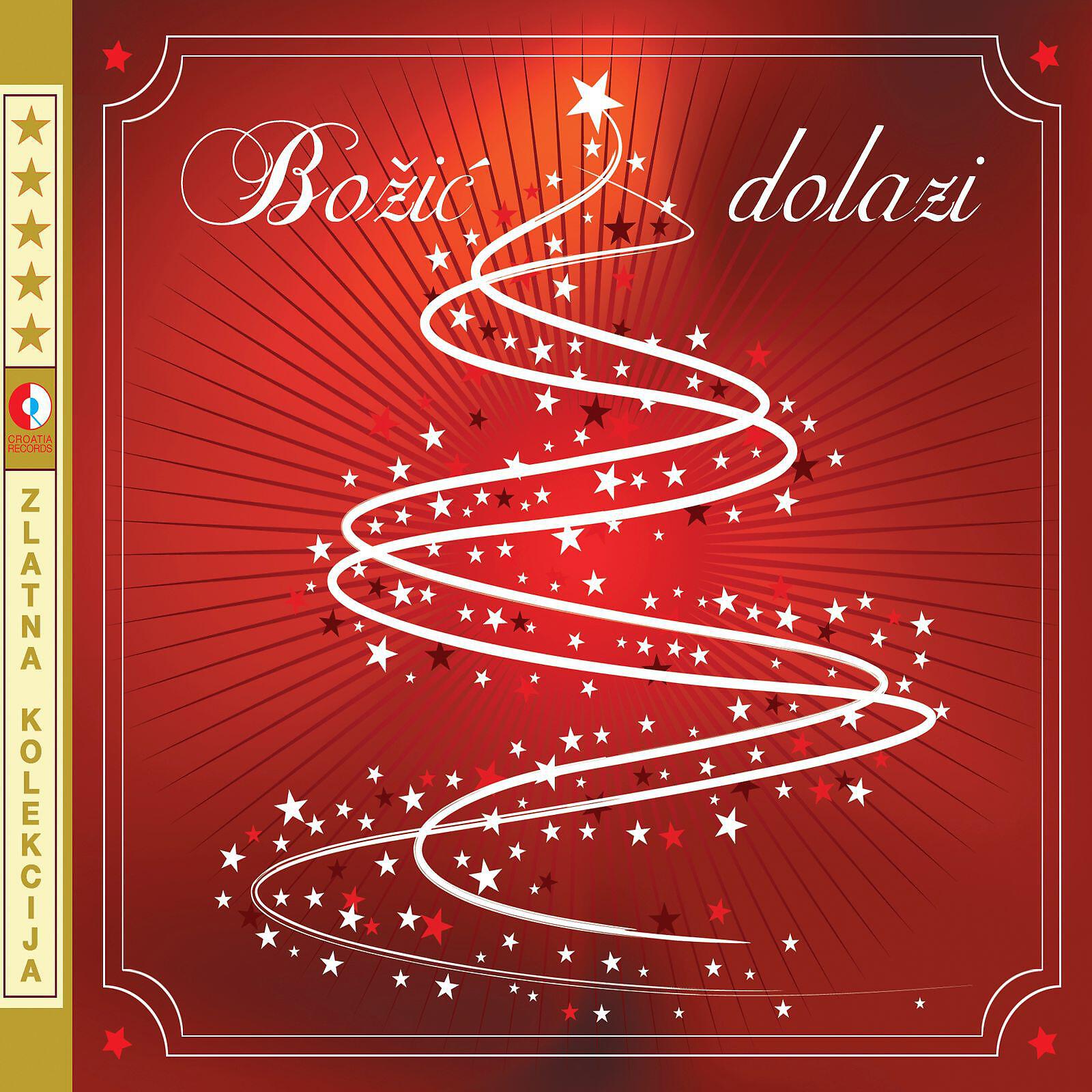 Tonika Dream Team - Božić Je
