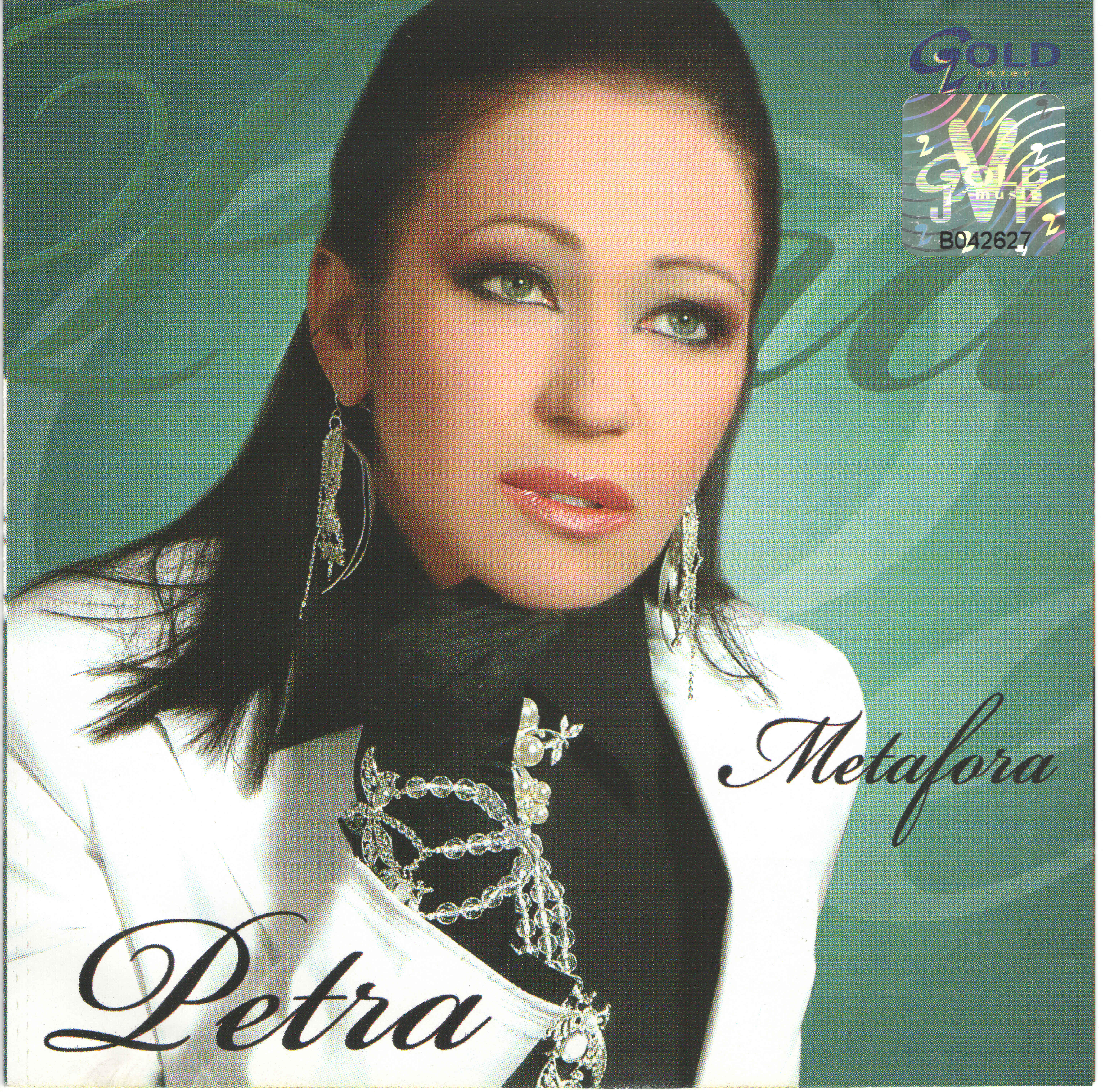 Petra - Rana ljubavi