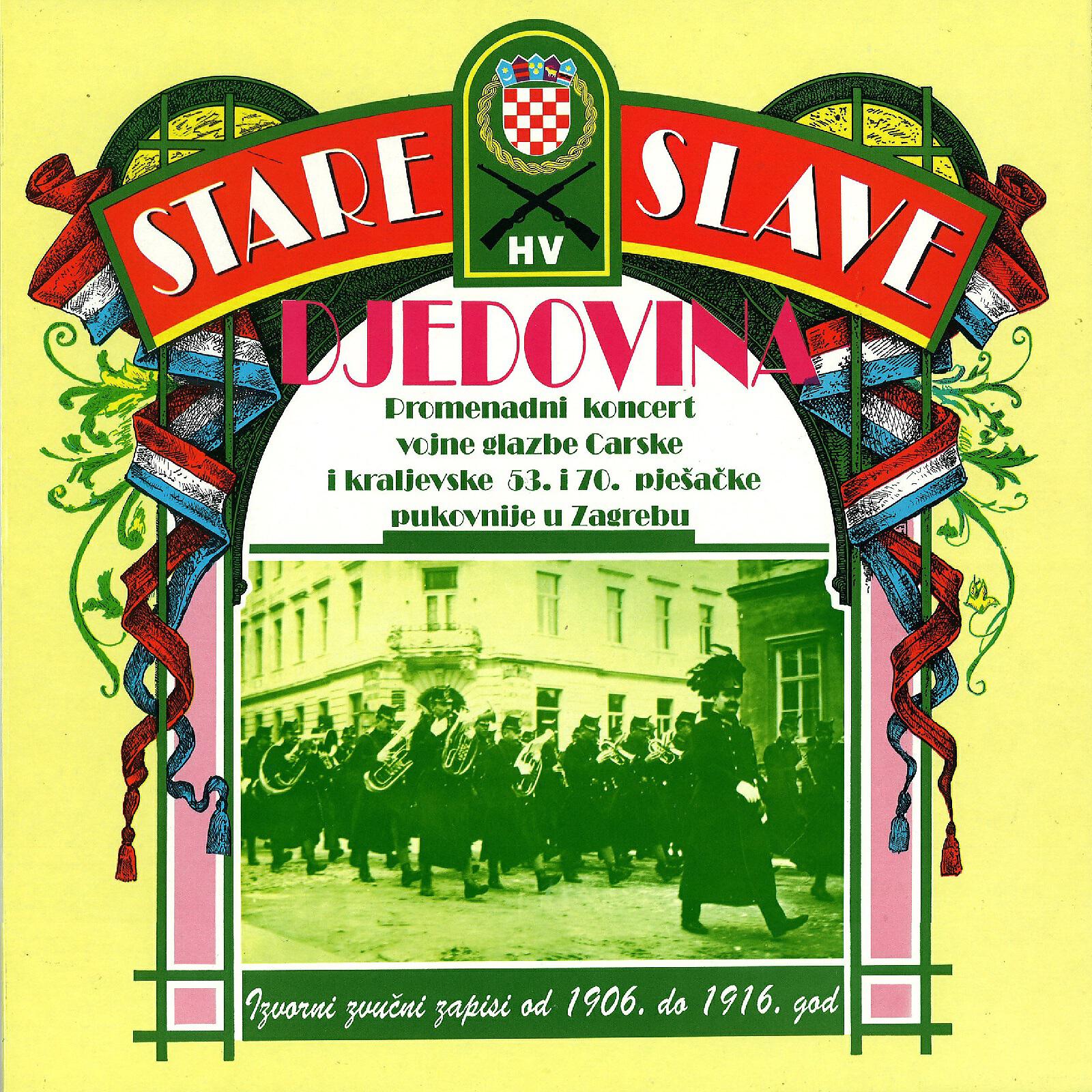 Zvonko Strmac - Miruj, Srce Moje