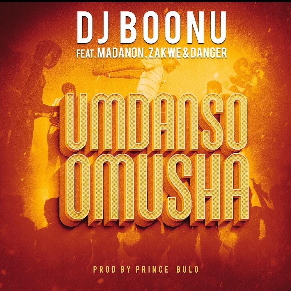 DJ Boonu - Umdanso Omusha