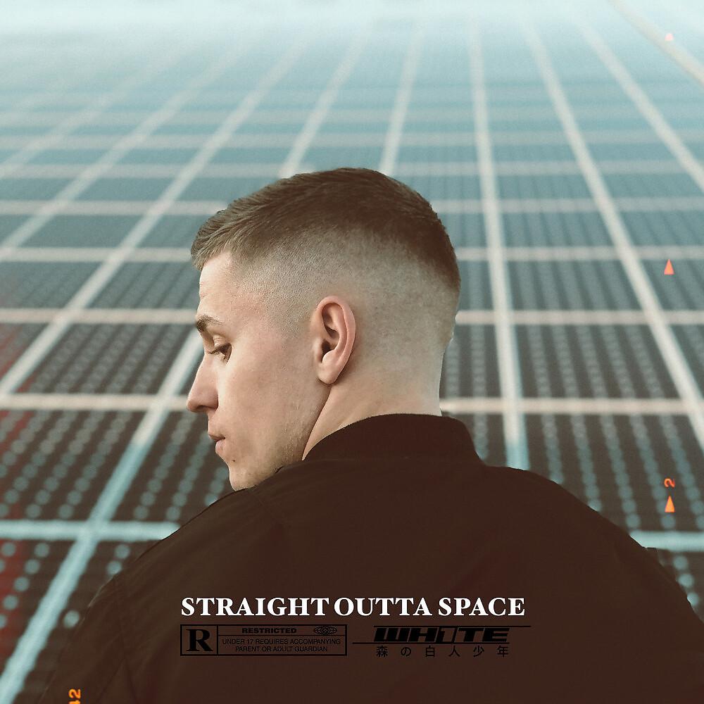 Постер альбома Straight Outta Space