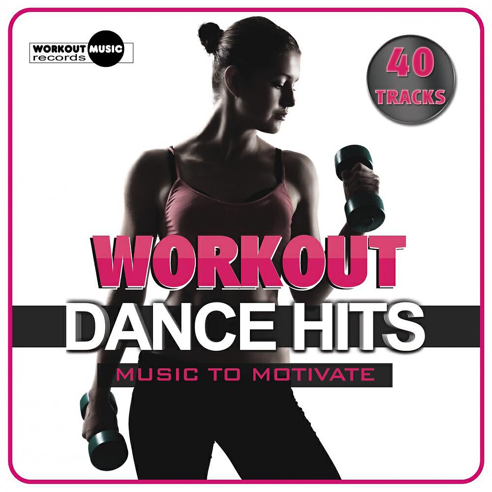 That's Right - Crazy Lover (Teknova Remix Edit)