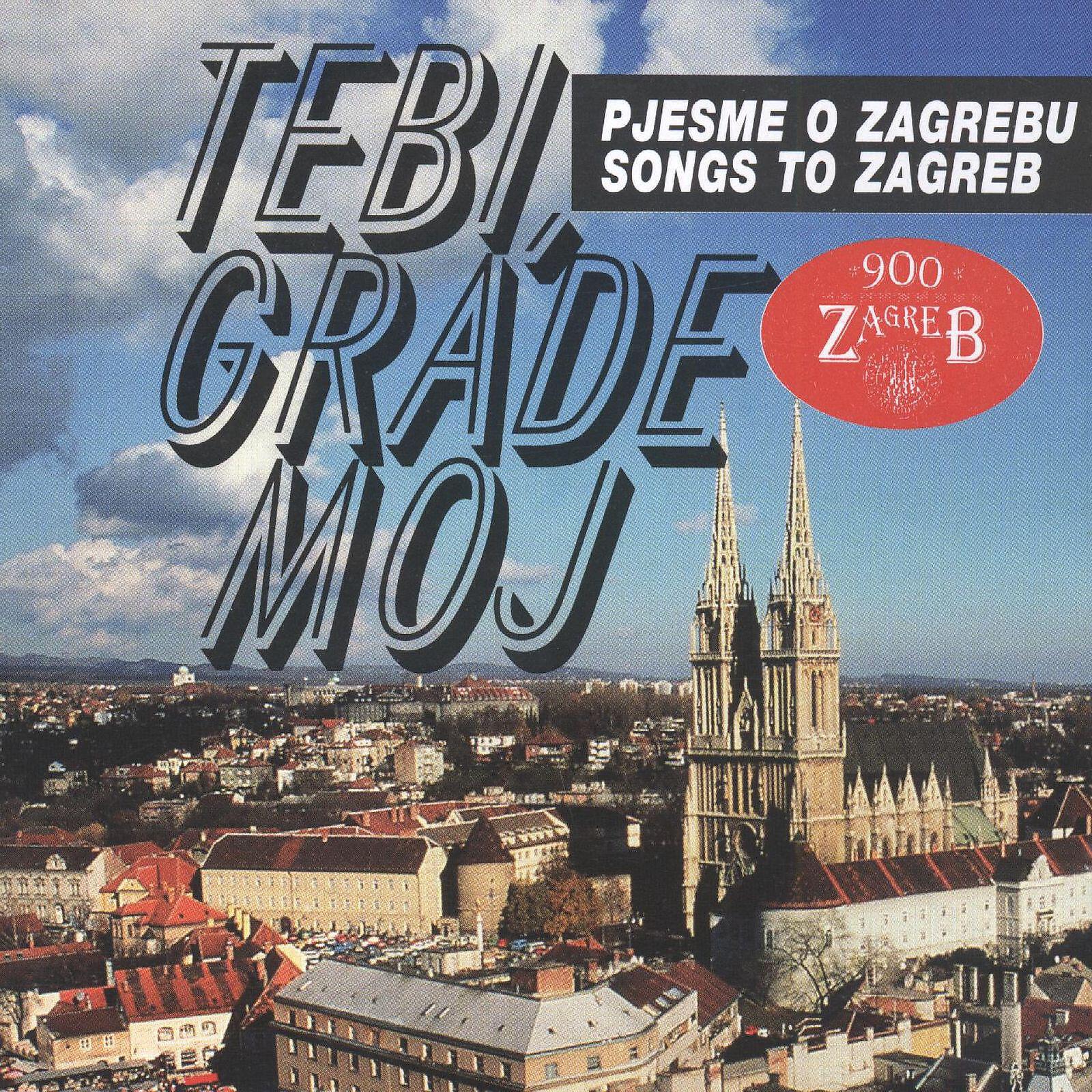 Anica Zubovic - Ilica U Noći