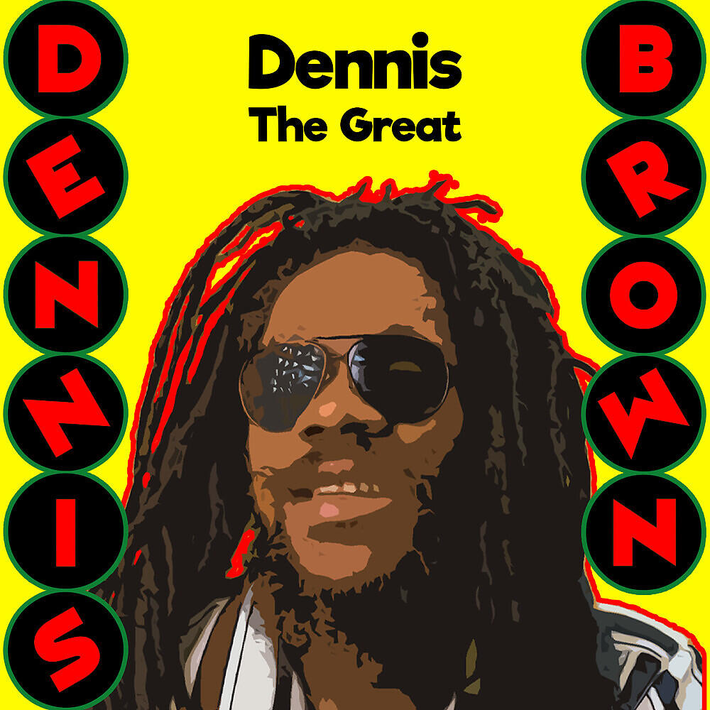 Dennis Brown - Sliver Words