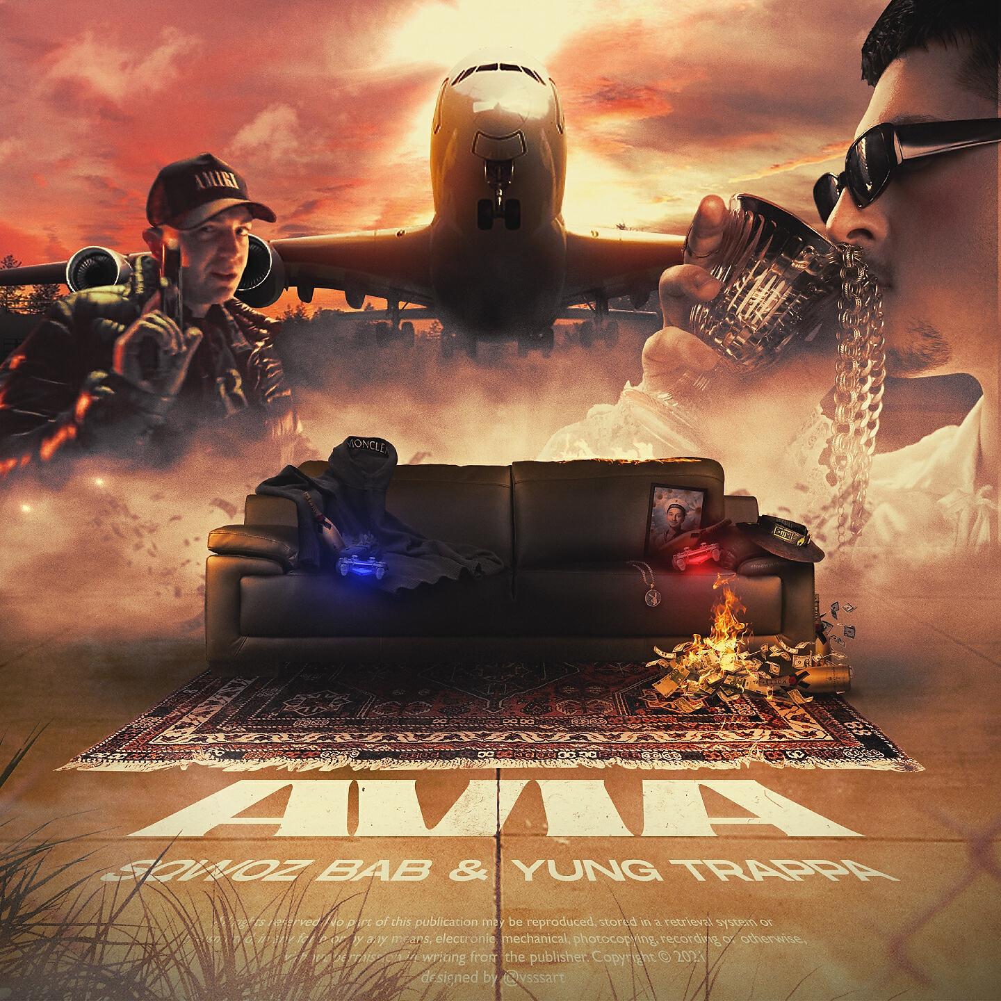 Альбом AVIA исполнителя SQWOZ BAB, YUNG TRAPPA