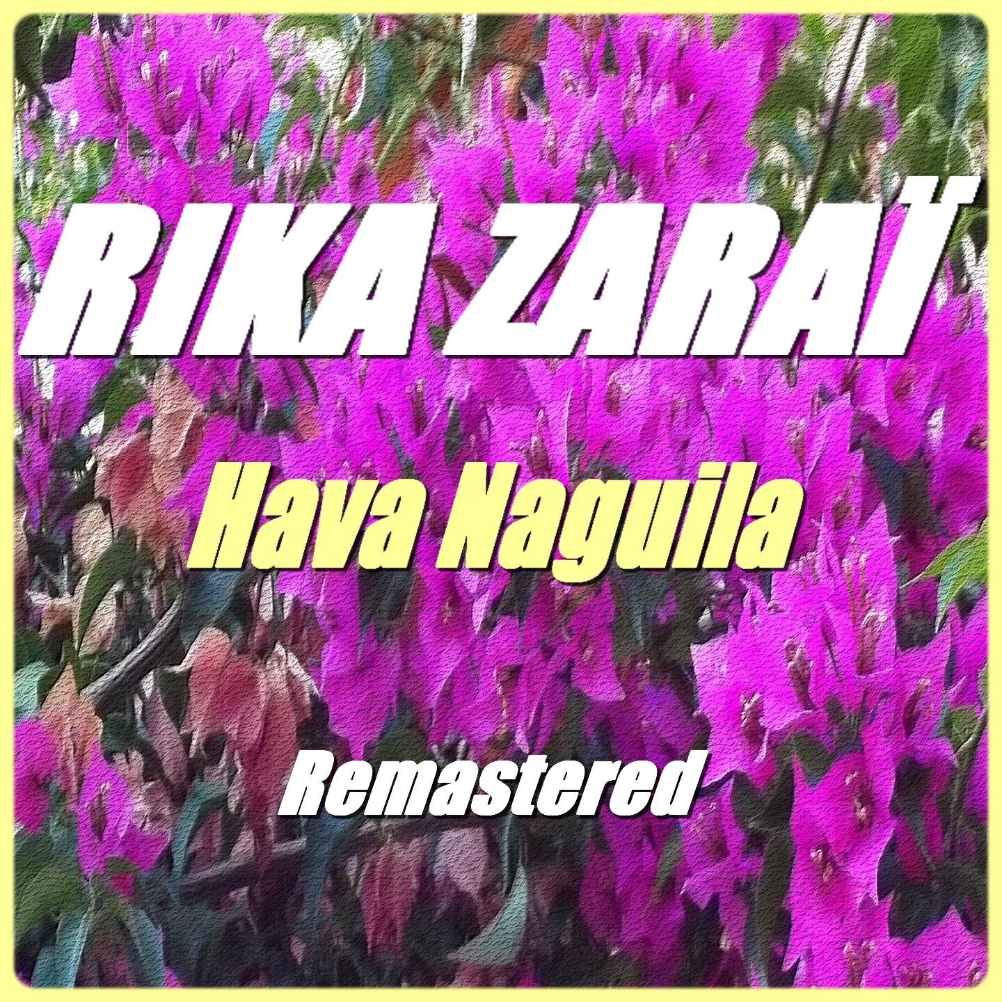 Rika Zarai - Beir mir bist du schön