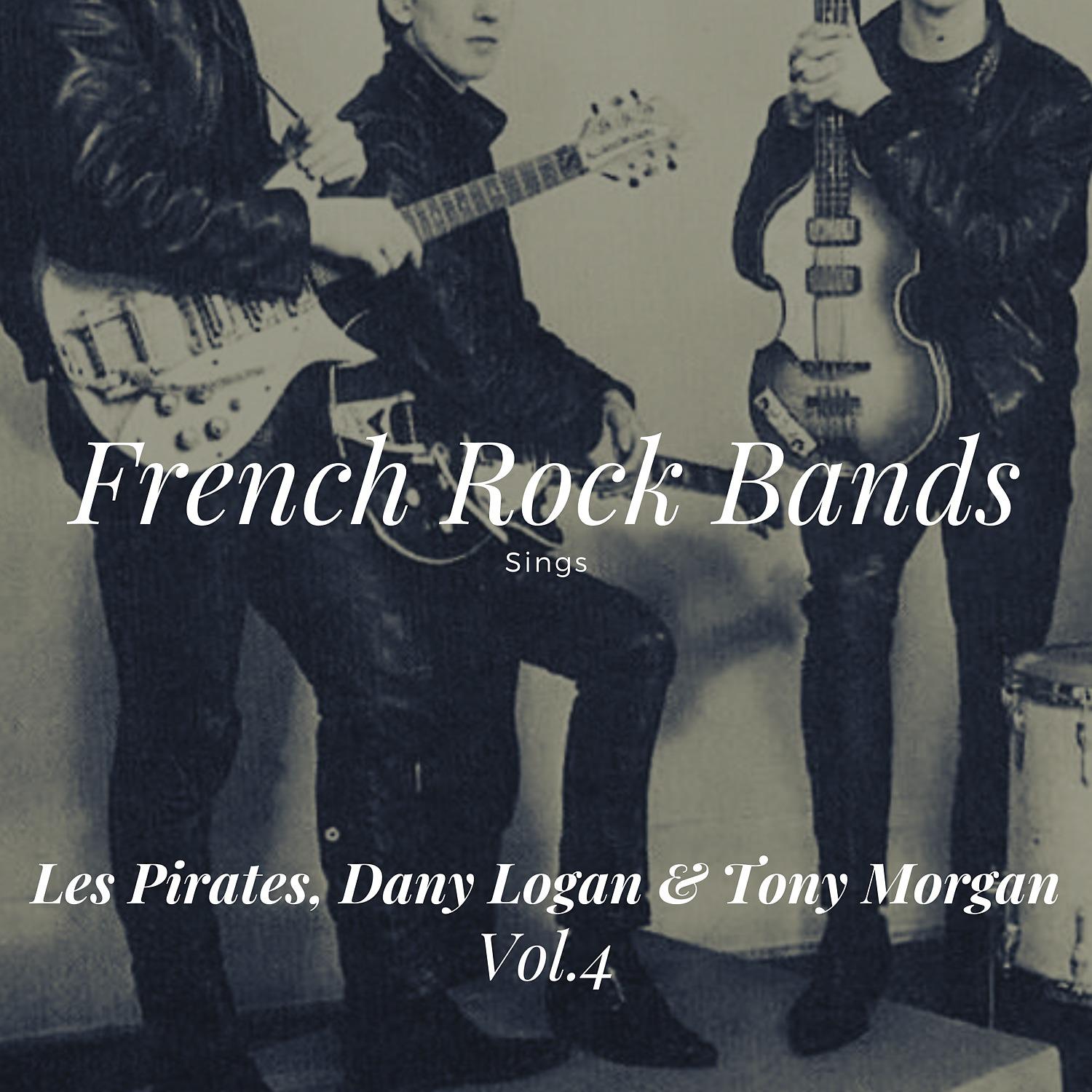 Постер альбома French Rock Bands Sings Vol.4