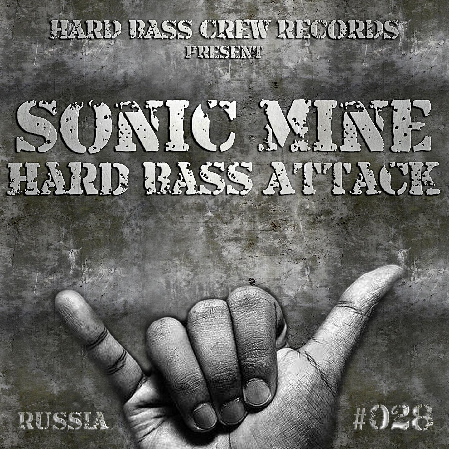 Sonic Mine - Hard Bass Attack (Radio Edit)