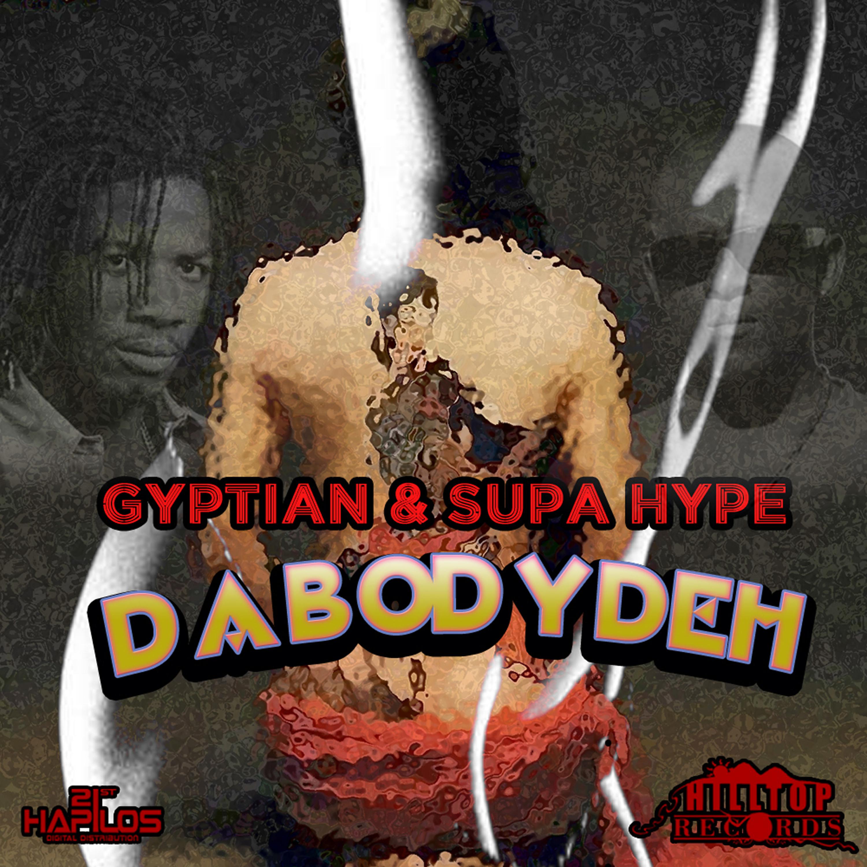 Постер альбома Da Body Deh
