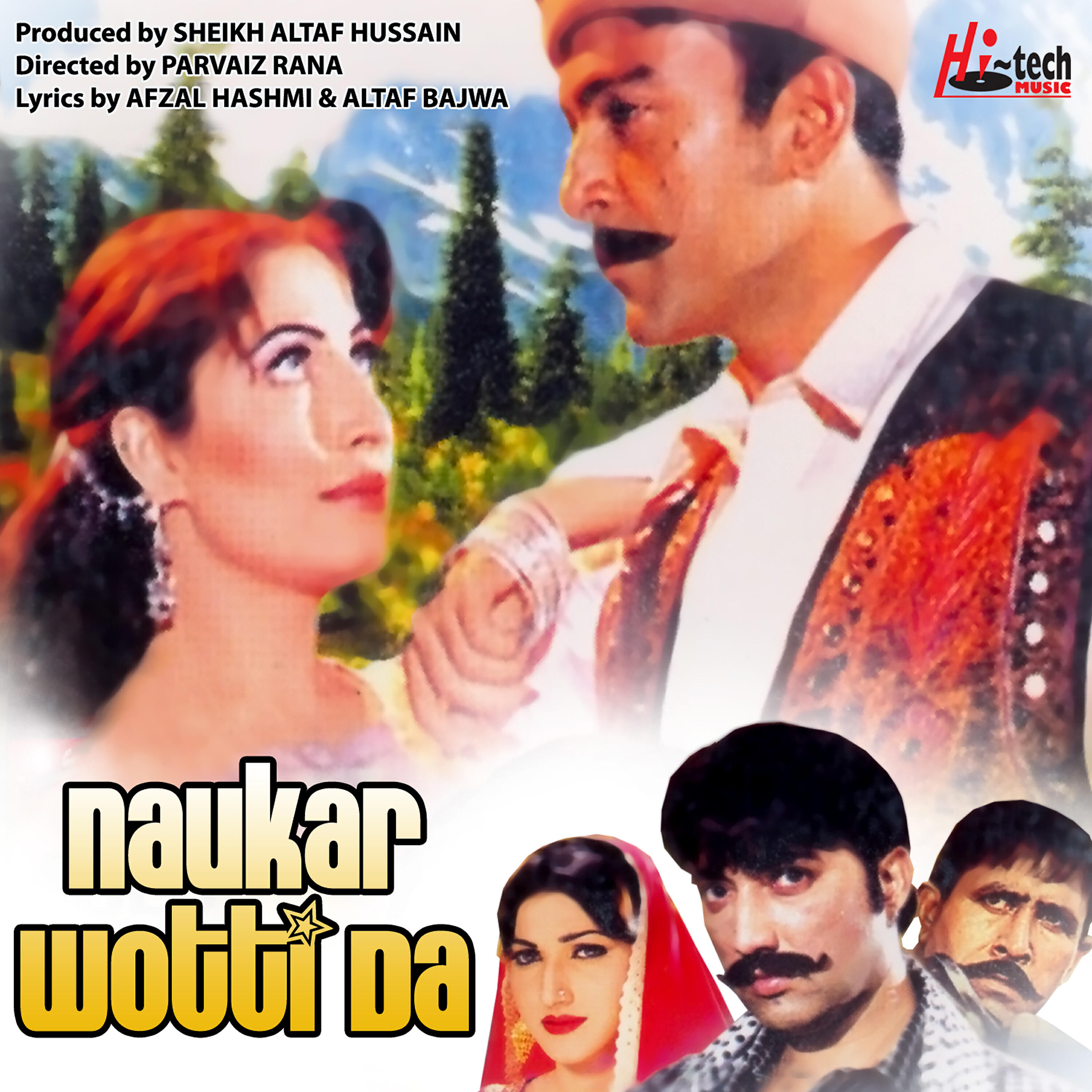 Naseebo Lal - Ae Maula Ali Eh Sher-e-Khuda