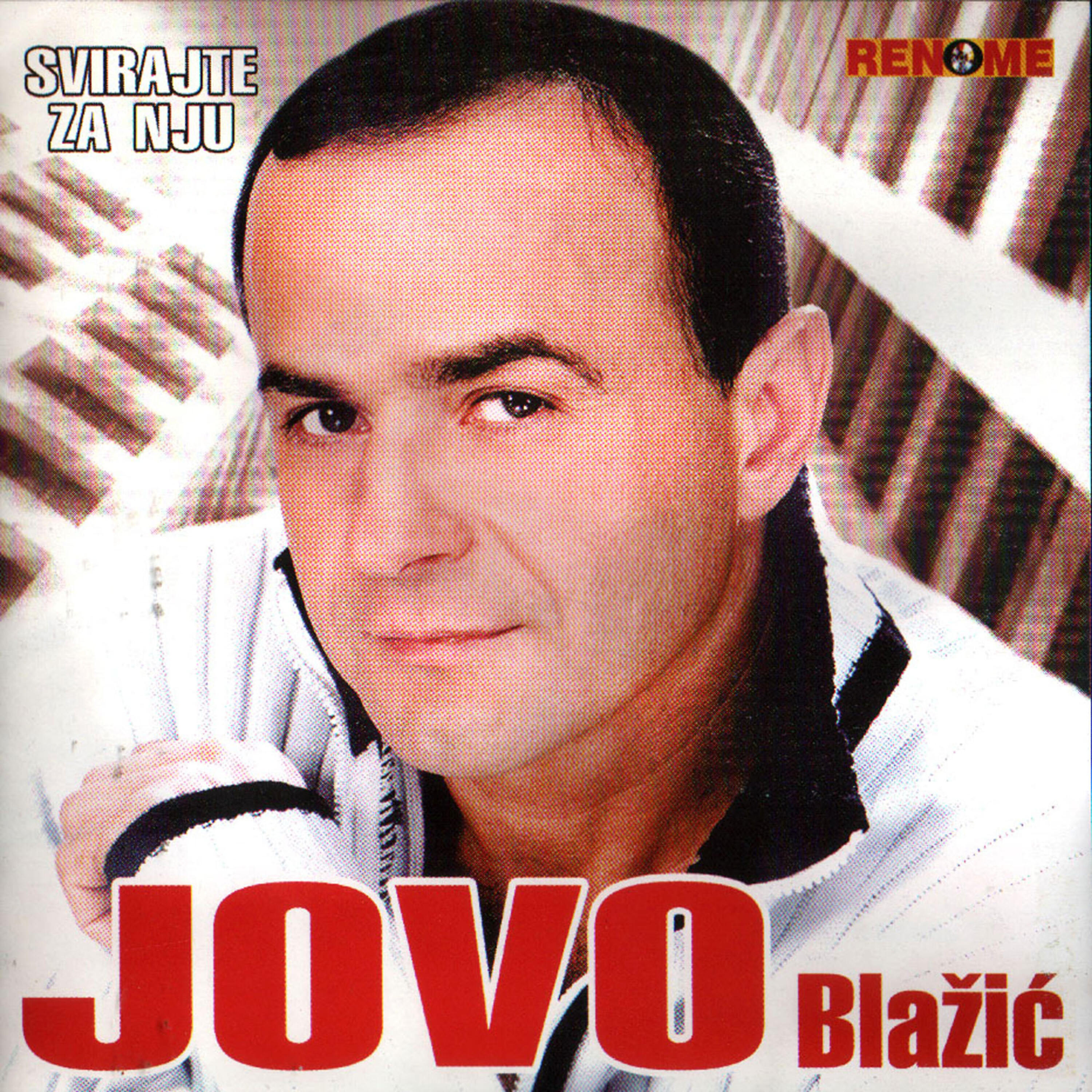 Jovo Blazic - Dunite Vjetrovi