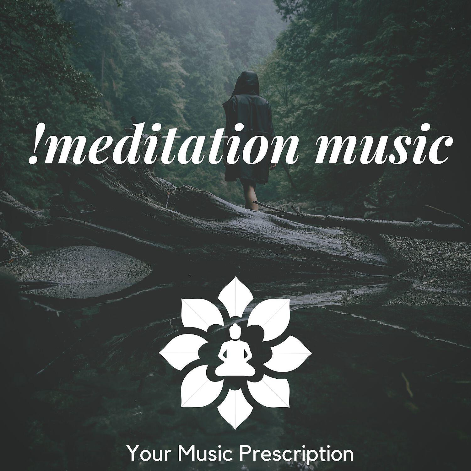 Your Music Prescription - Massage Therapy (New Age Sounds)