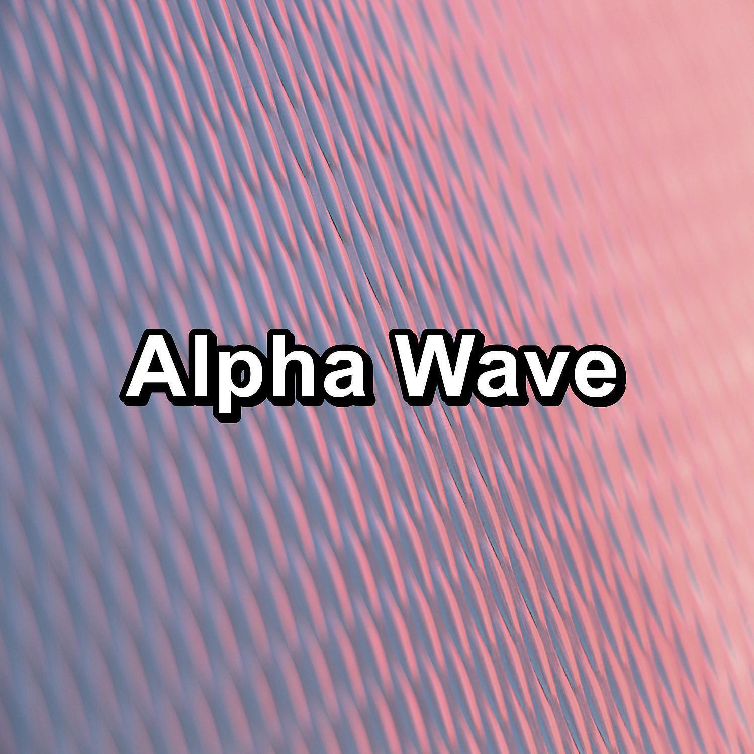 Meditation Rain Sounds - Hard Brown Noise Deep Relaxation Instant Deep Sleep