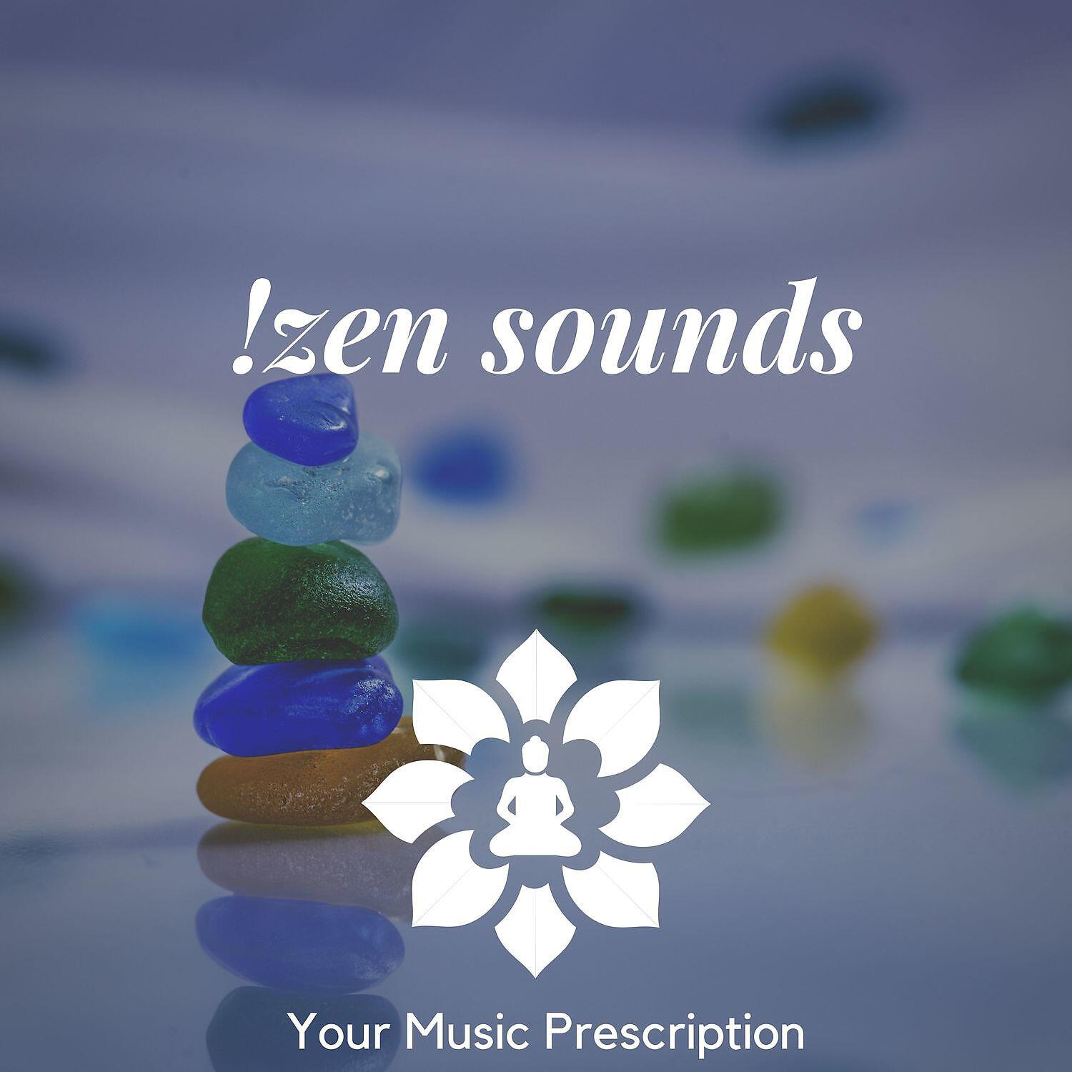 Your Music Prescription - Atlantic Waters 