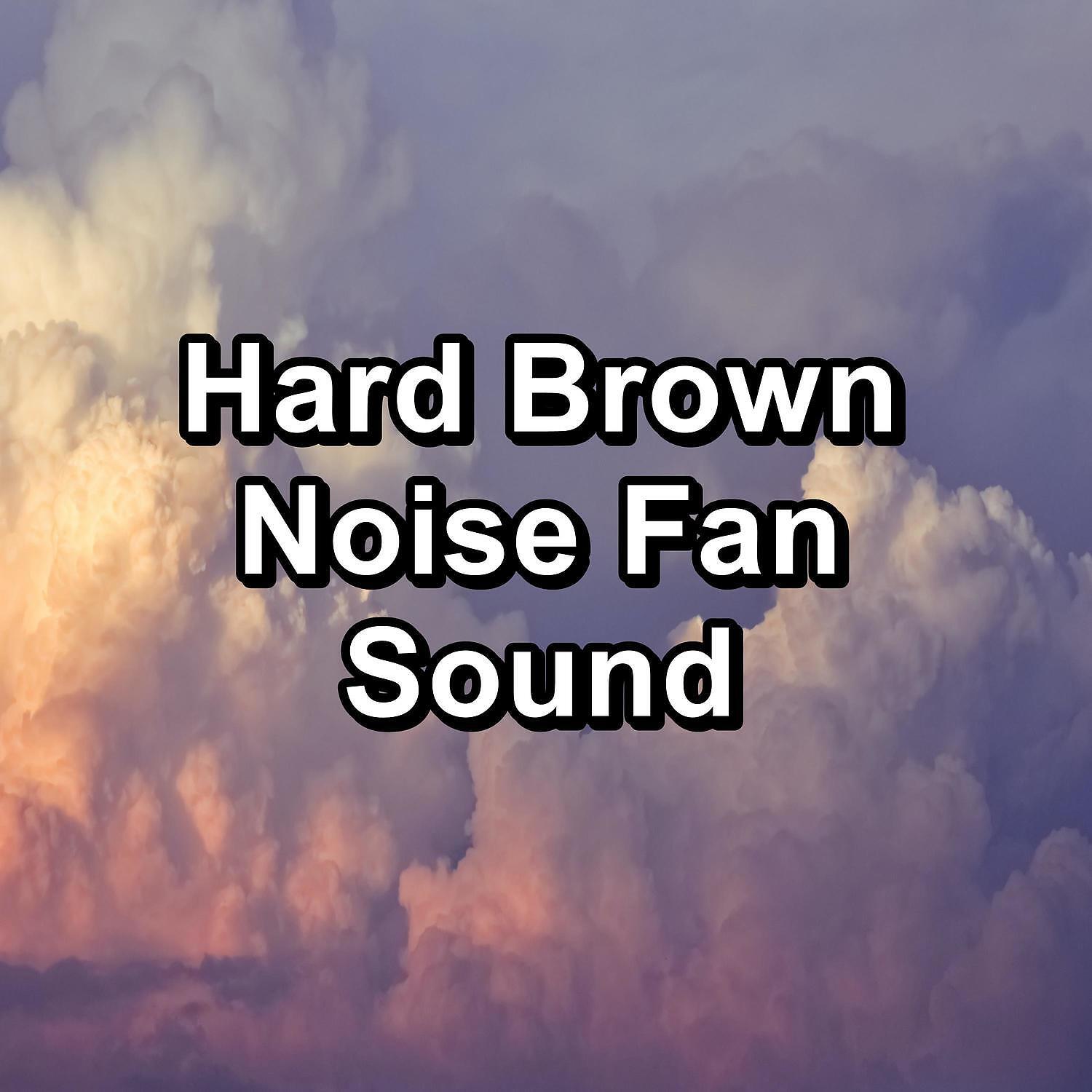 Pink Noise Sounds - Soft Brown Noise For Stress Relief To Help with Medititation