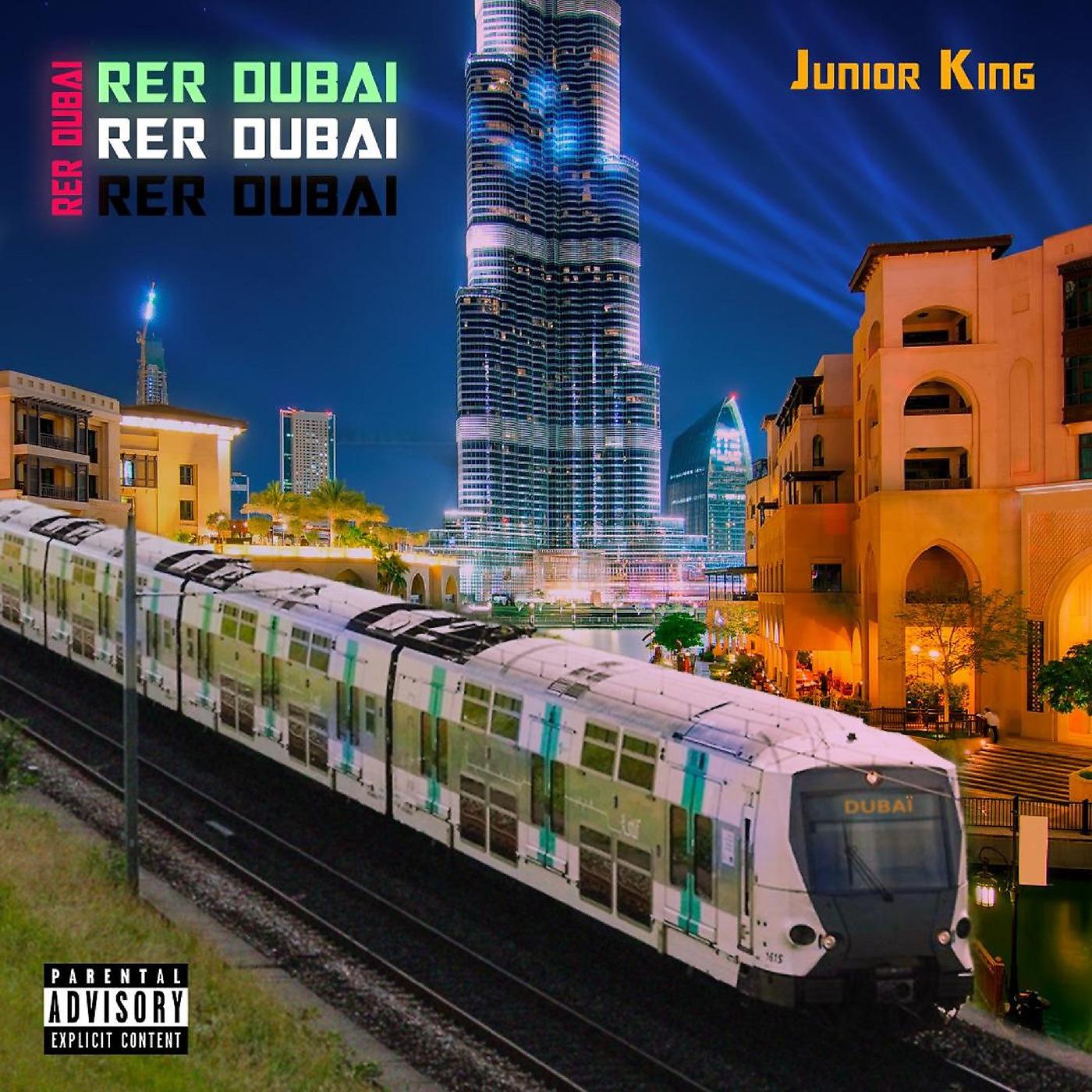 Постер альбома RER Dubai
