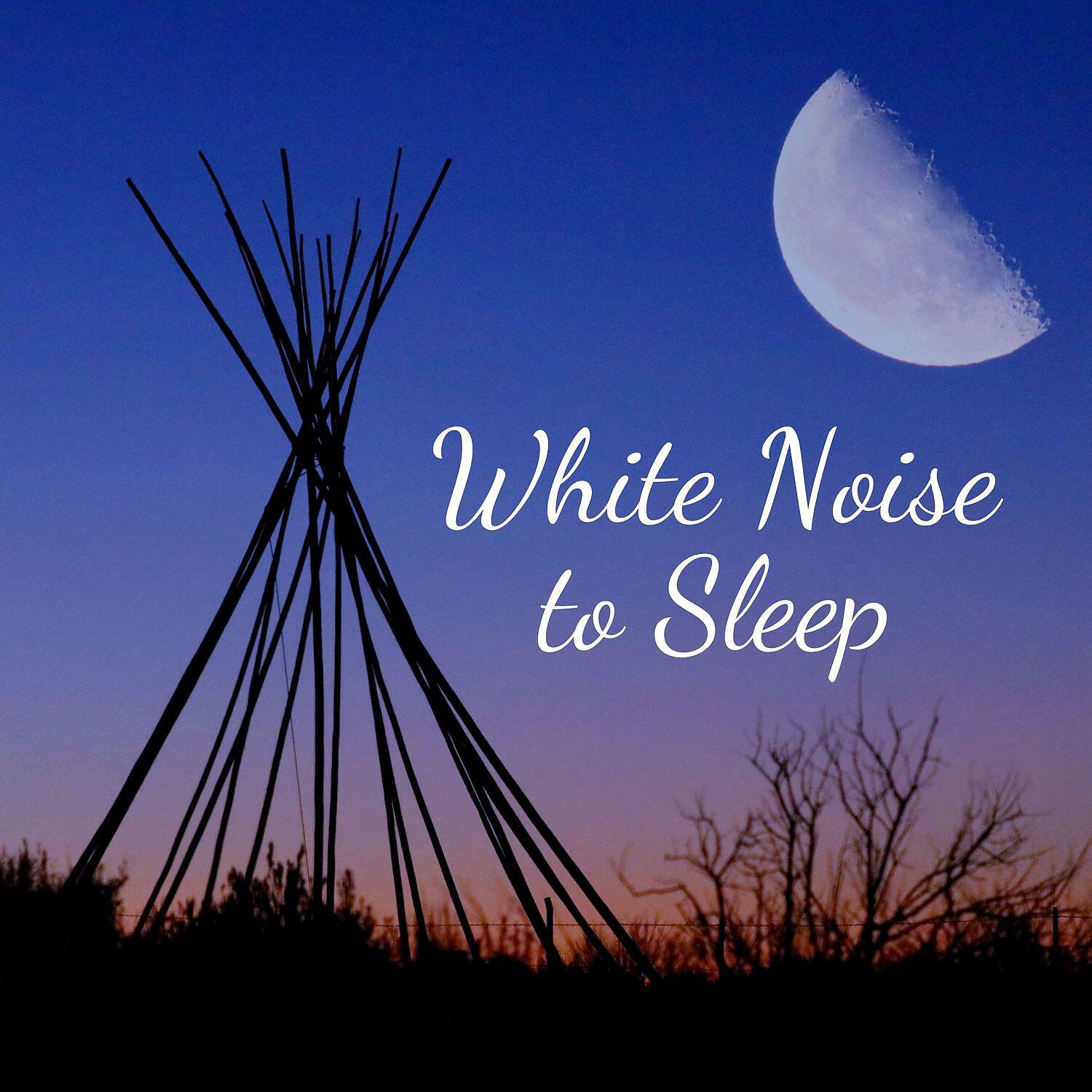 Soothing Chill Out for Insomnia - Dream Descent
