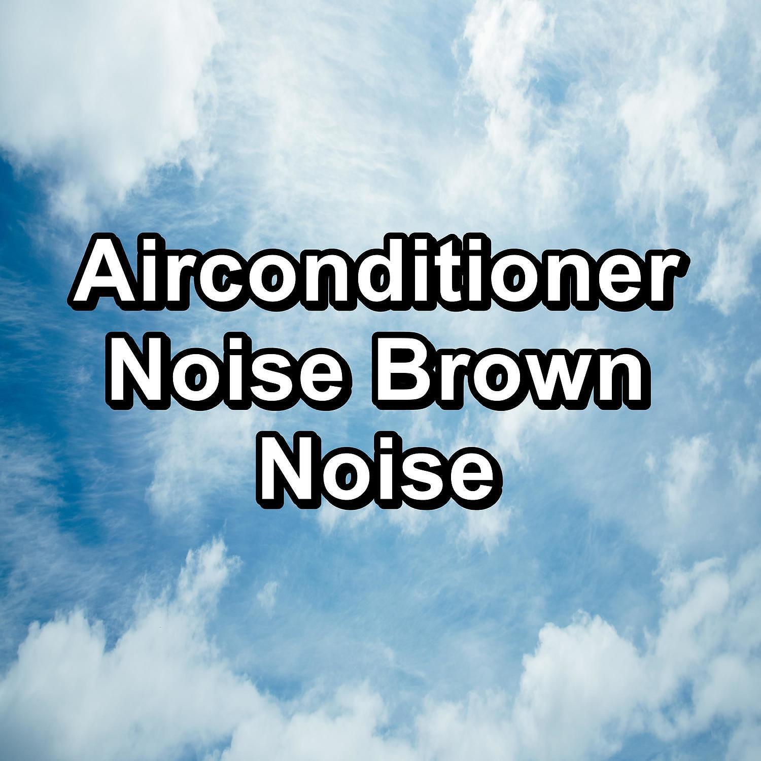 Pink Noise Sleep - White Noise Fan For Deep Sleep For a Peaceful Night